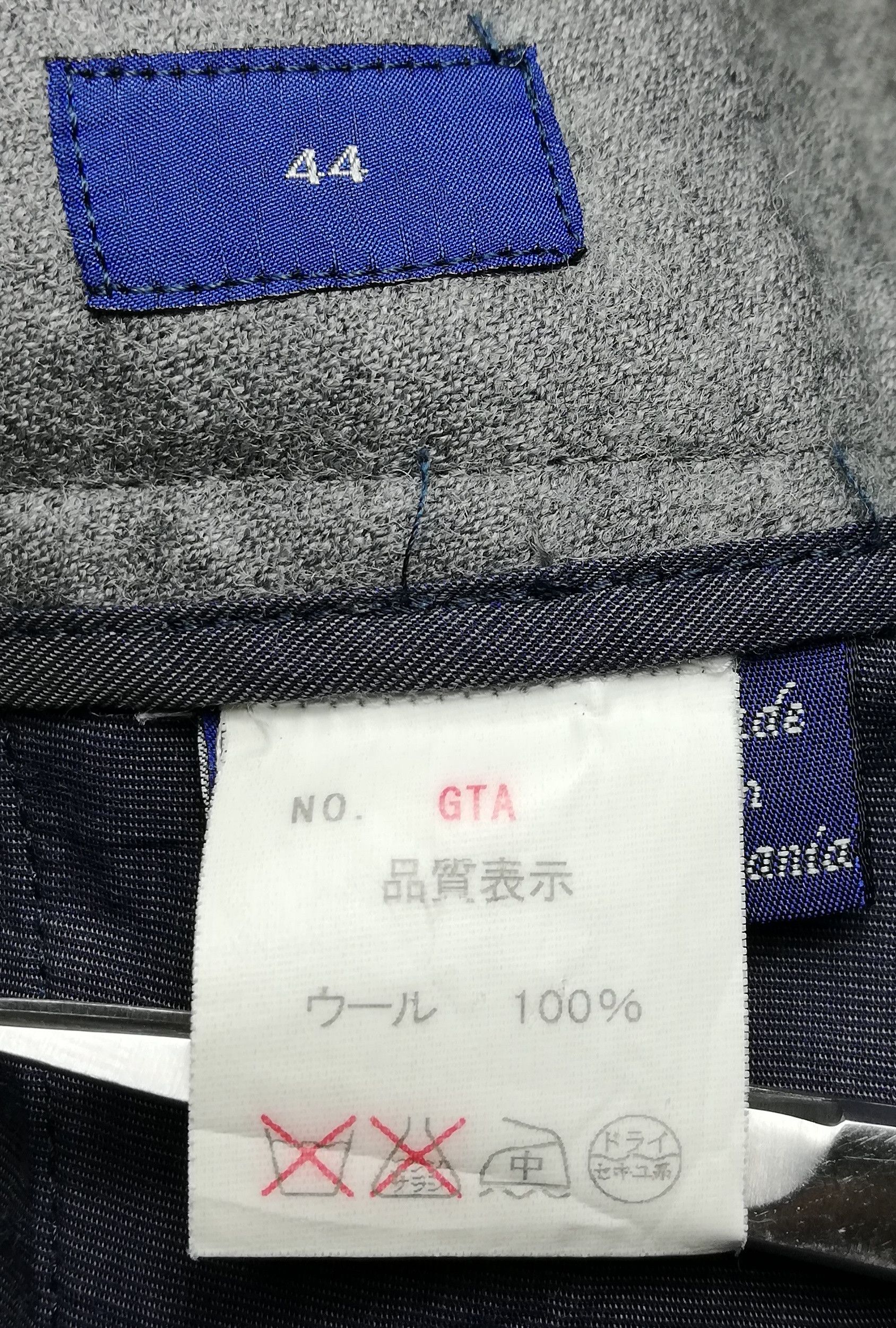 Beams Plus 🔥G.T.A Per Beams Cargo Lana Wool Casual Trousers Pants🔥 Size US 29 - 7 Thumbnail