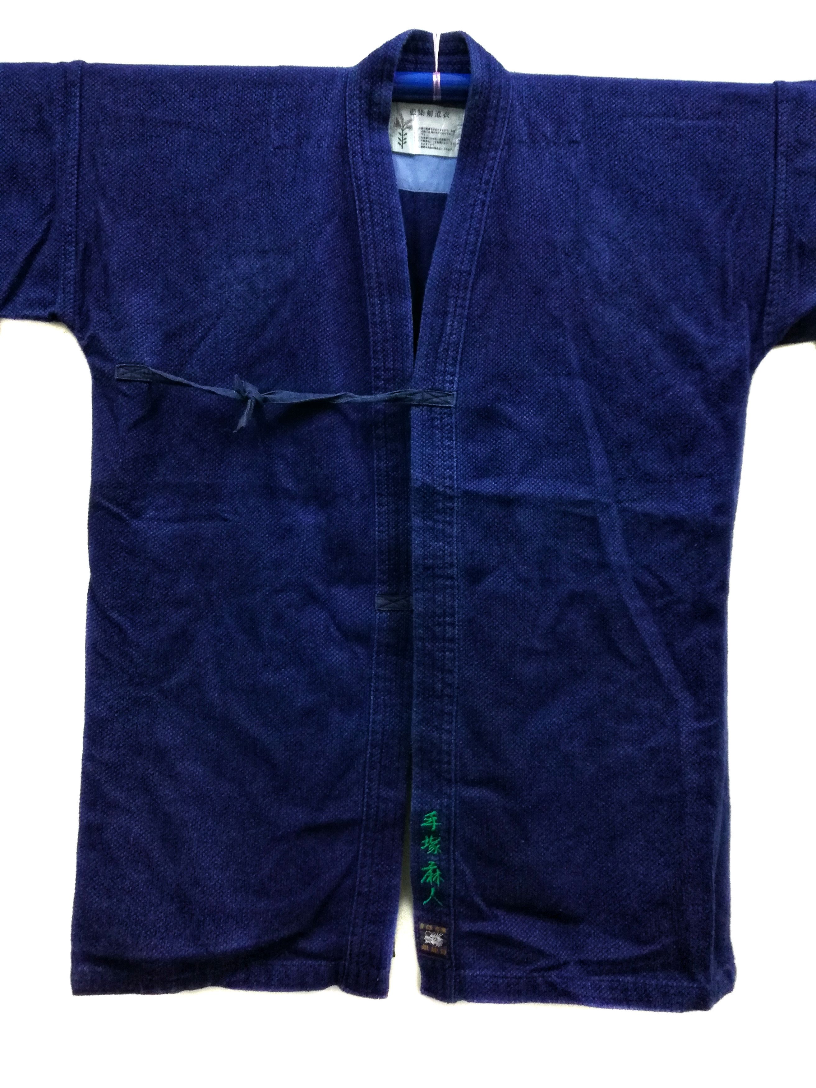 Art Comes First 🔥Design Style Kapital Dyed Woven Cotton Drawstrings Kimono Size US L / EU 52-54 / 3 - 3 Thumbnail