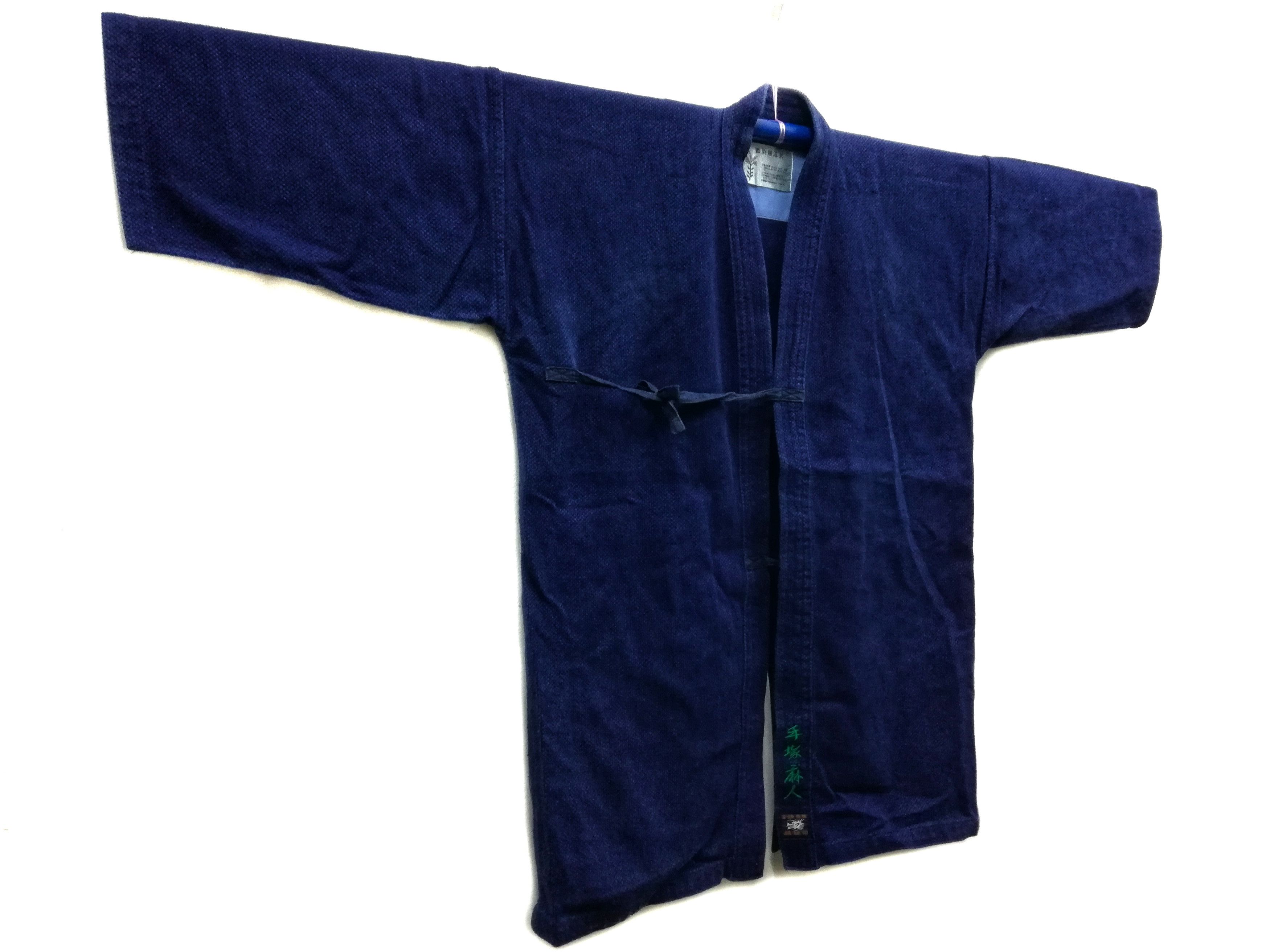 Art Comes First 🔥Design Style Kapital Dyed Woven Cotton Drawstrings Kimono Size US L / EU 52-54 / 3 - 2 Thumbnail