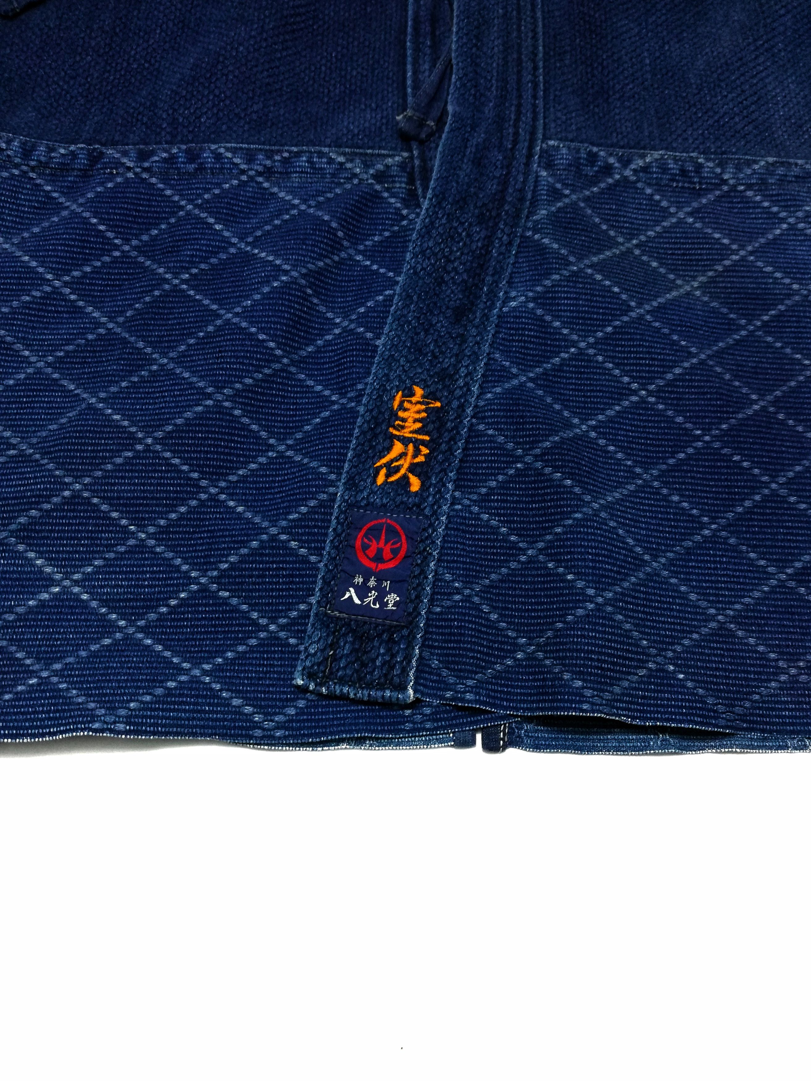 Indigo × Japanese Brand 🔥Dyed Sashiko Noragi Kimono Style Visvim Design Cotton🔥 Size US L / EU 52-54 / 3 - 7 Thumbnail