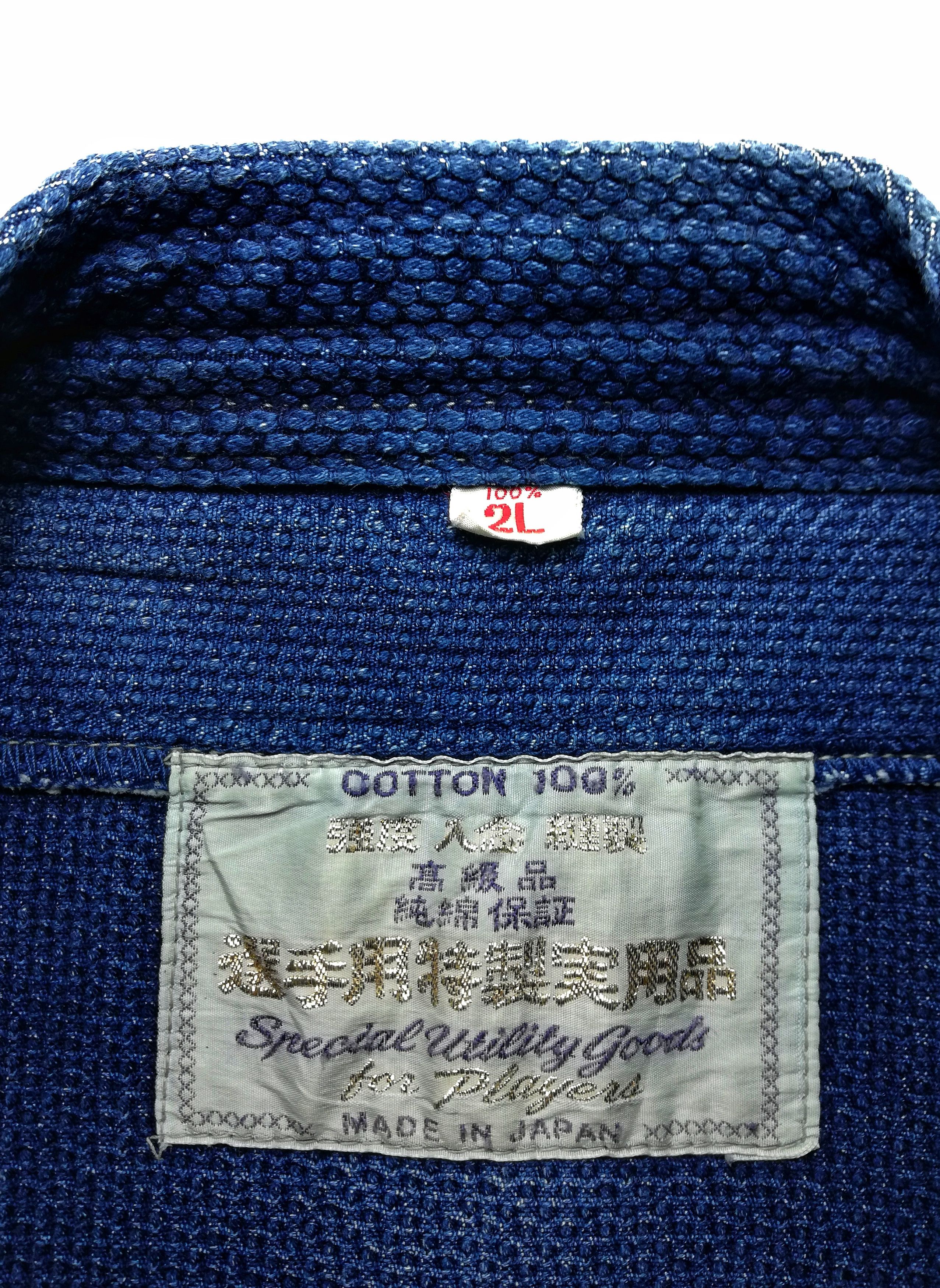 Indigo × Japanese Brand 🔥Dyed Sashiko Noragi Kimono Style Visvim Design Cotton🔥 Size US L / EU 52-54 / 3 - 8 Thumbnail