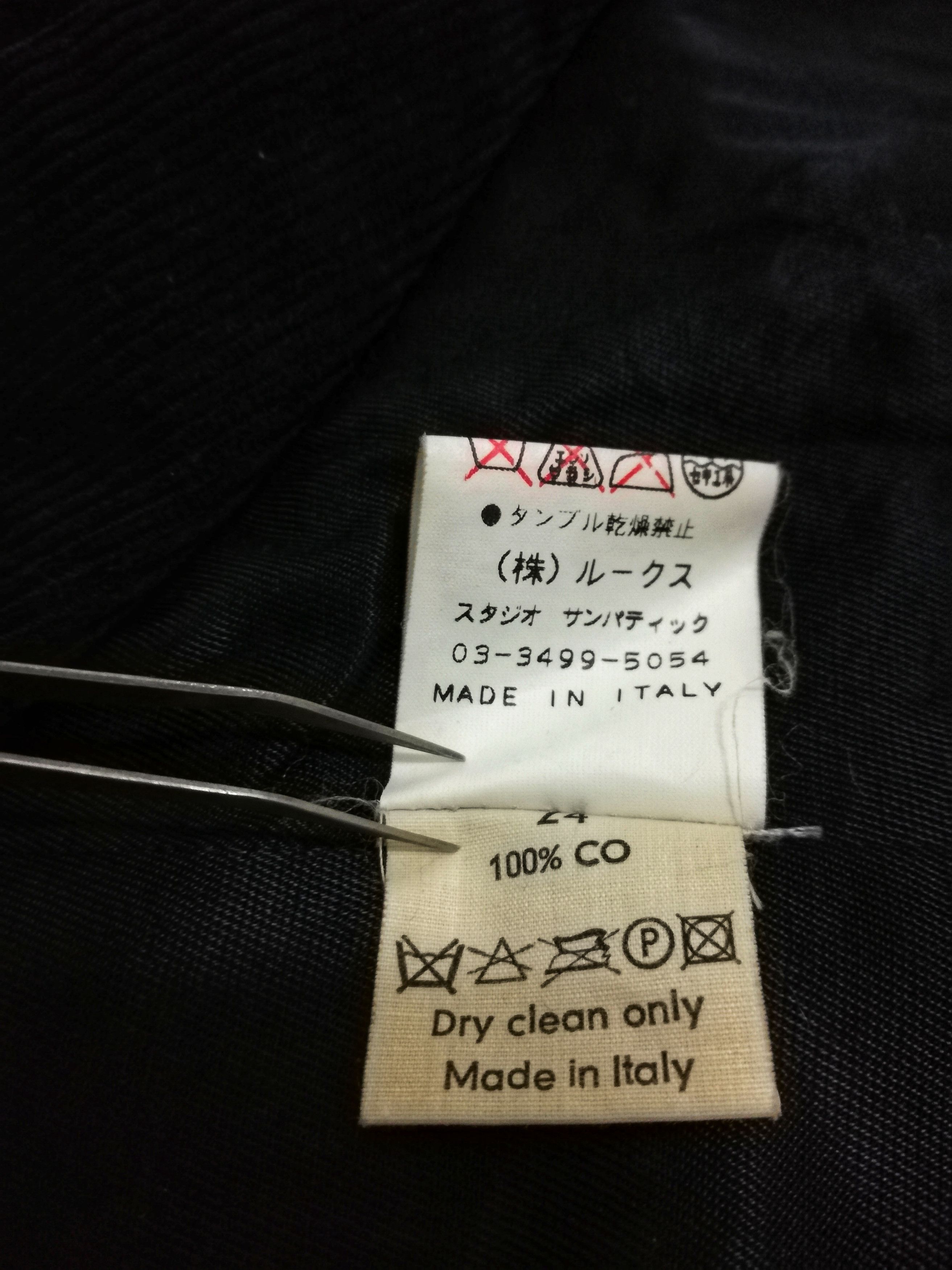 Designer 🔥Vetements CLASSIQUES Corduroy Suit Blazers Coat Jacket Size US XS / EU 42 / 0 - 12 Thumbnail