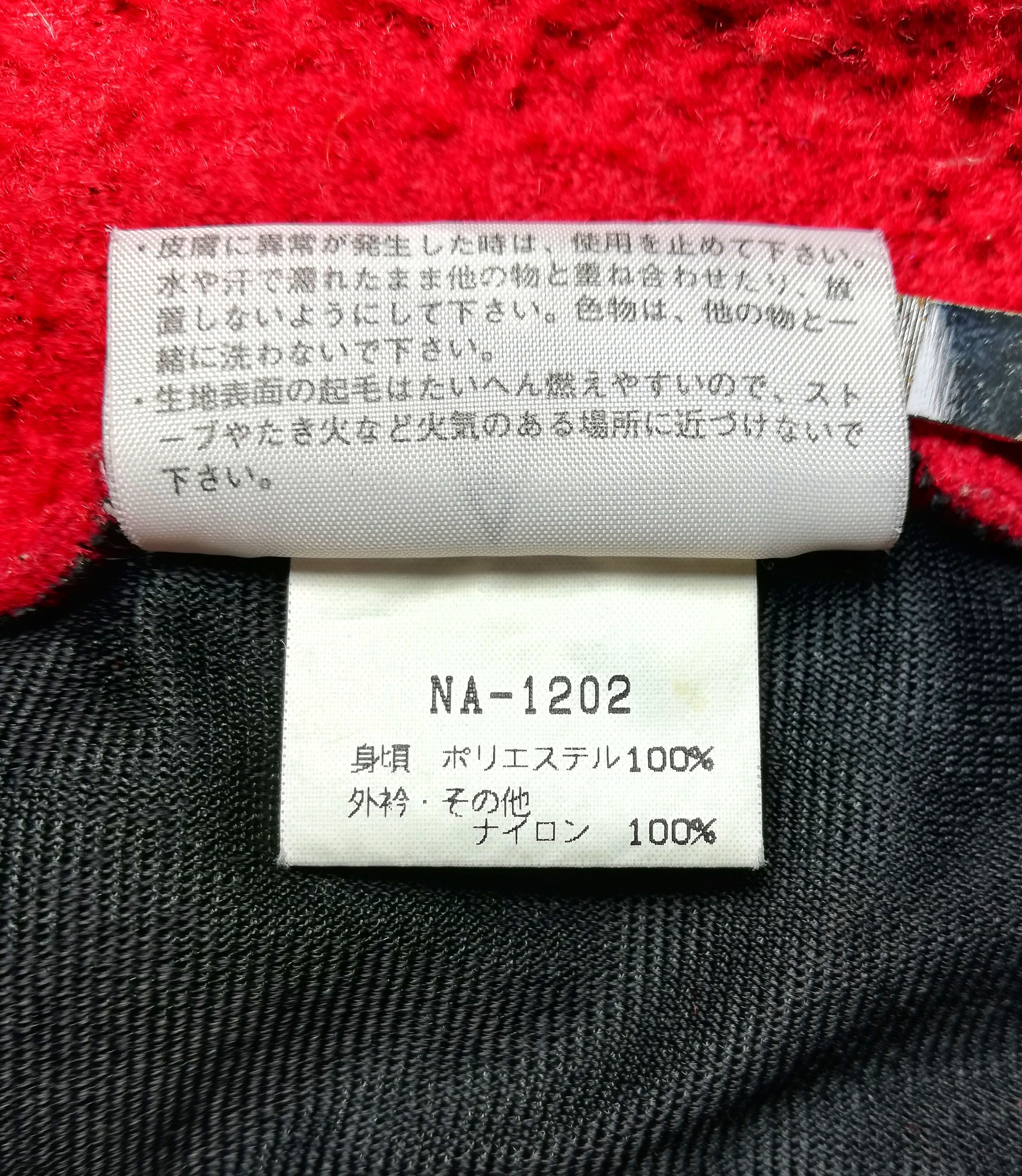 The North Face 🔥GRAIL TNF Oatmeal Retro X Classic Deep Pile Fleece Jacket Size US L / EU 52-54 / 3 - 11 Thumbnail