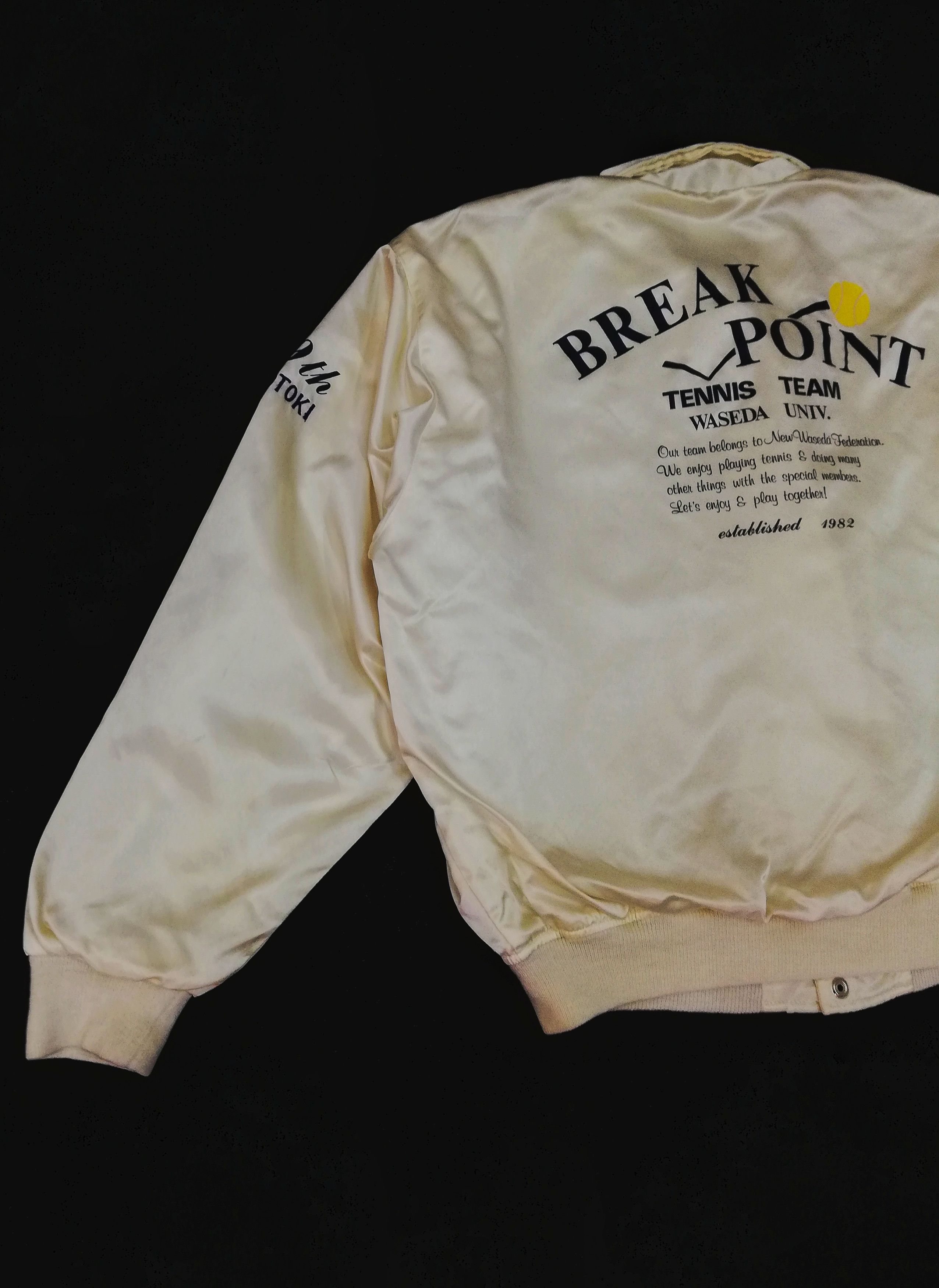 Other 🔥1982 Panda House Aoyam Pro Shop & Tennis Shining Jacket Size US M / EU 48-50 / 2 - 3 Thumbnail