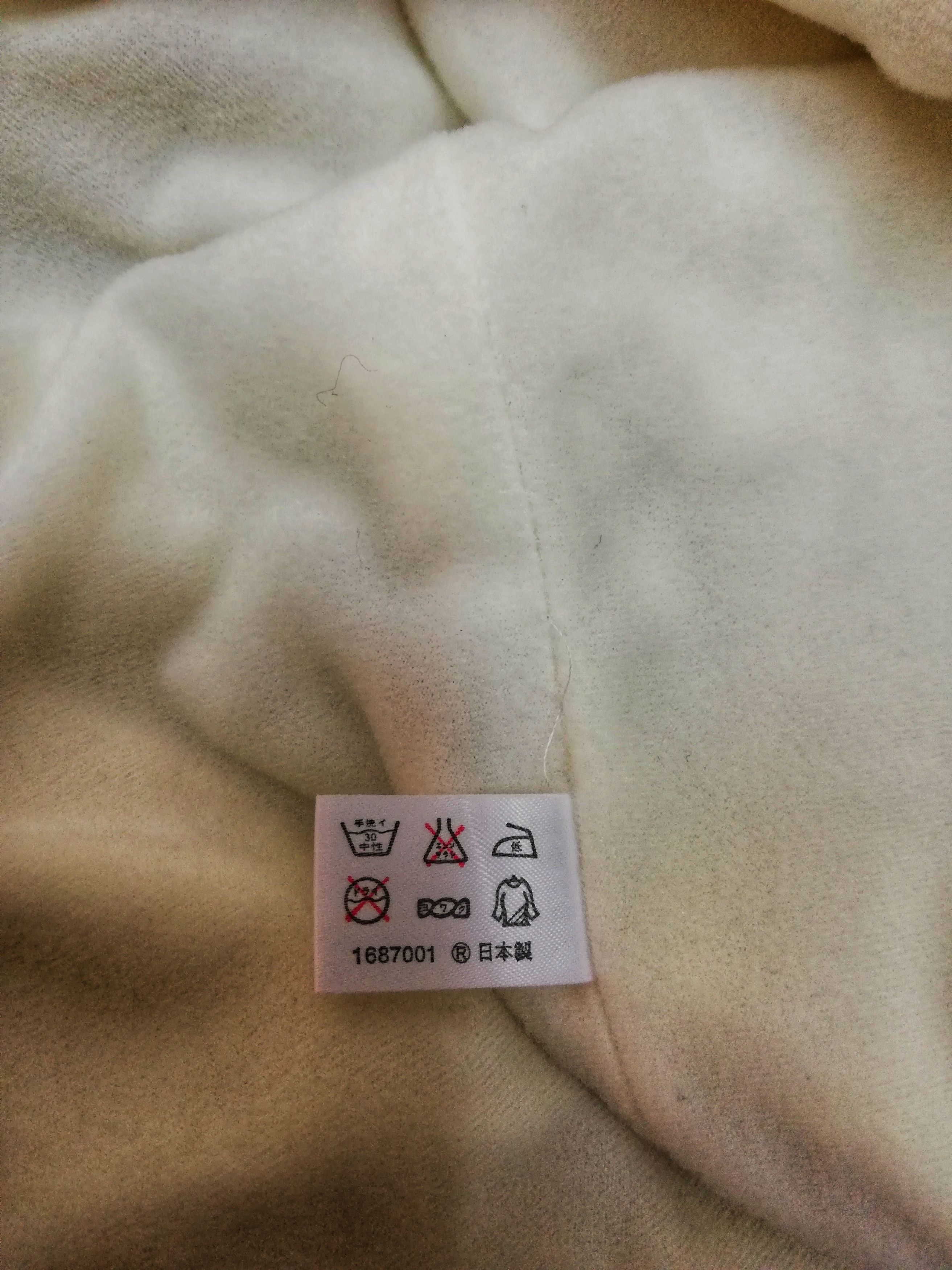 Other 🔥1982 Panda House Aoyam Pro Shop & Tennis Shining Jacket Size US M / EU 48-50 / 2 - 13 Thumbnail