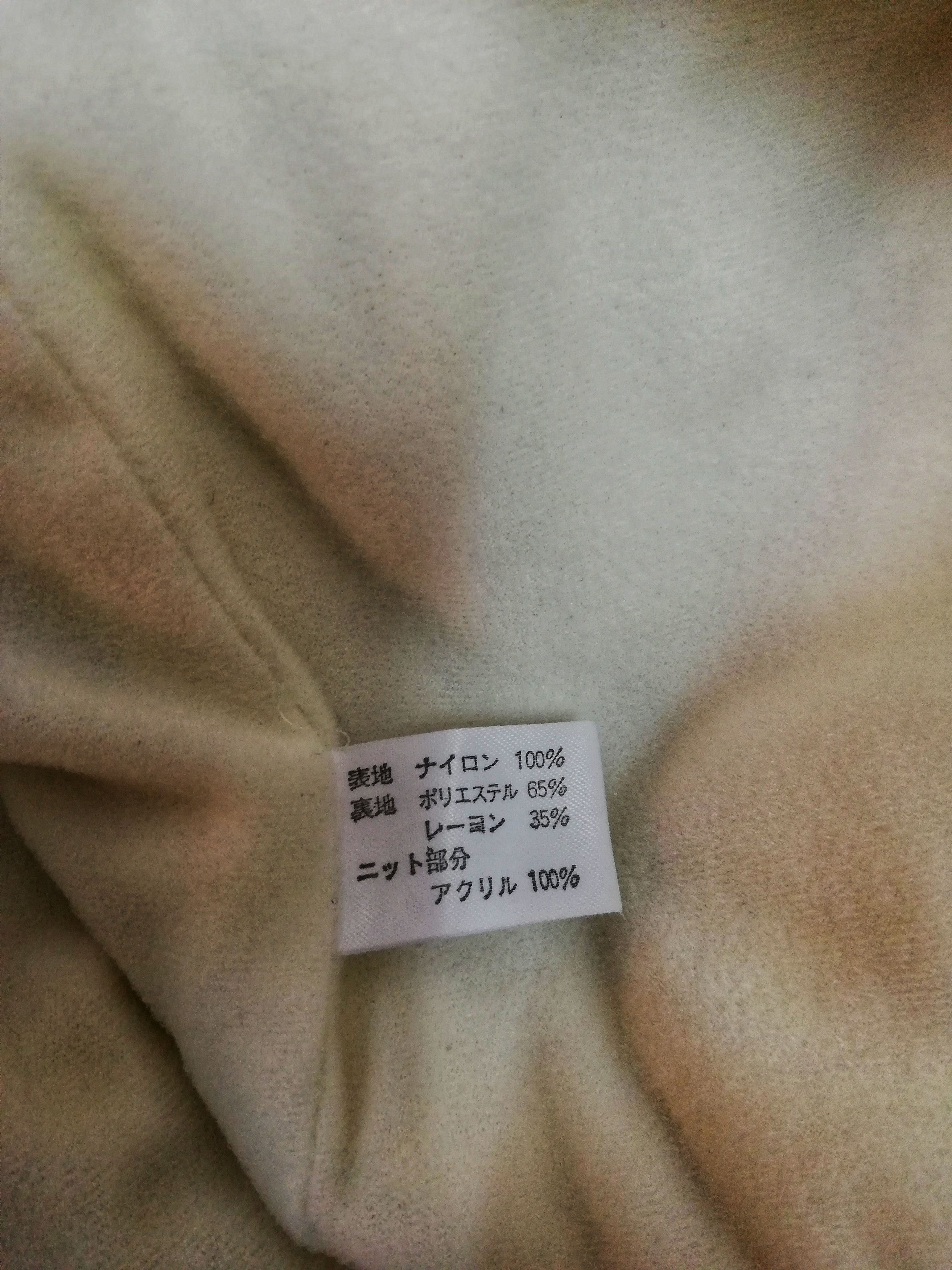 Other 🔥1982 Panda House Aoyam Pro Shop & Tennis Shining Jacket Size US M / EU 48-50 / 2 - 14 Thumbnail