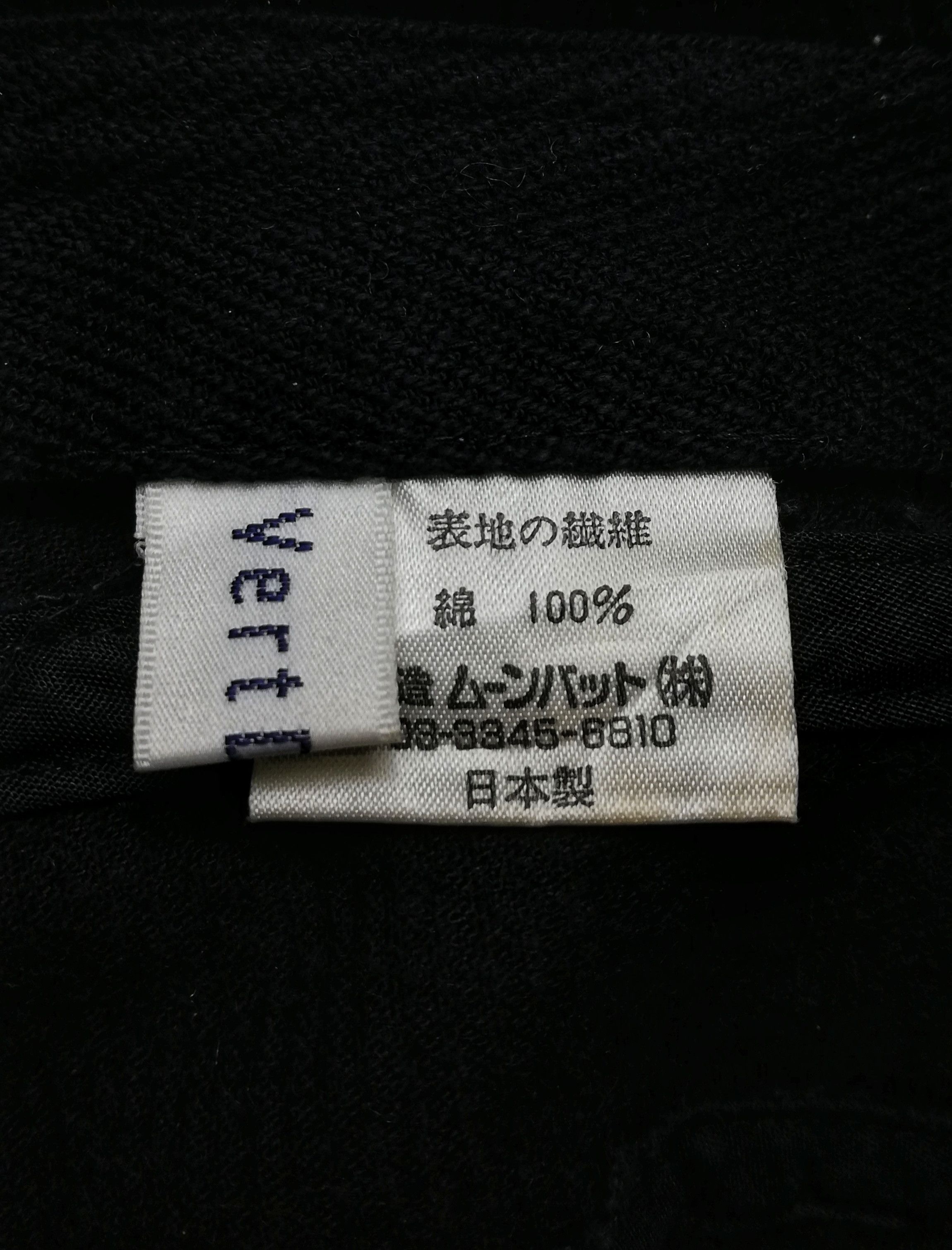 Japanese Brand 🔥Japanese Brand Vert Dense Corduroy Bucket Hat Cotton🔥 Size ONE SIZE - 13 Thumbnail