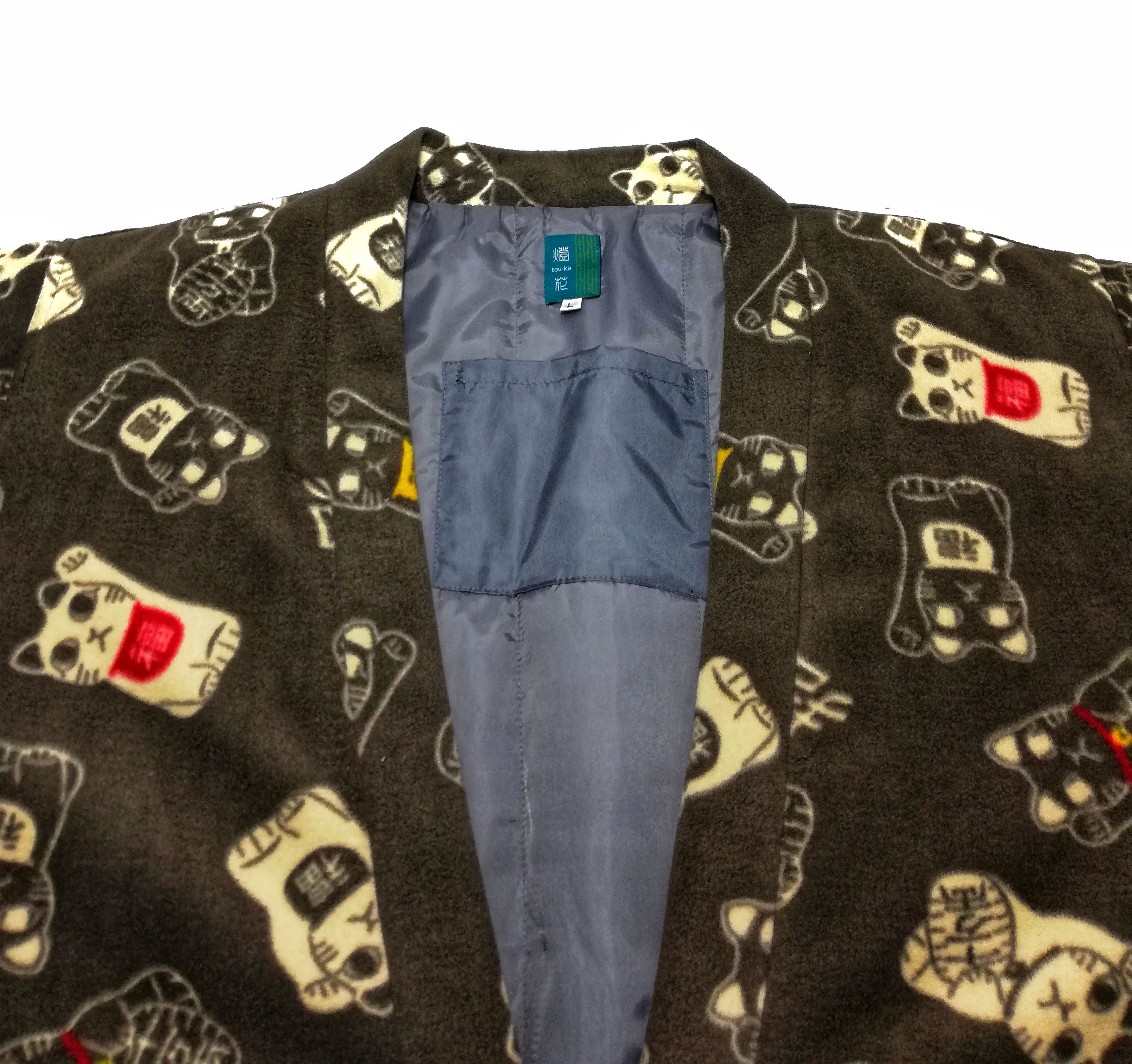 Japanese Brand 🔥Hanten Traditional Light Puffer Kimono Fleece Cat Print Size US L / EU 52-54 / 3 - 5 Thumbnail