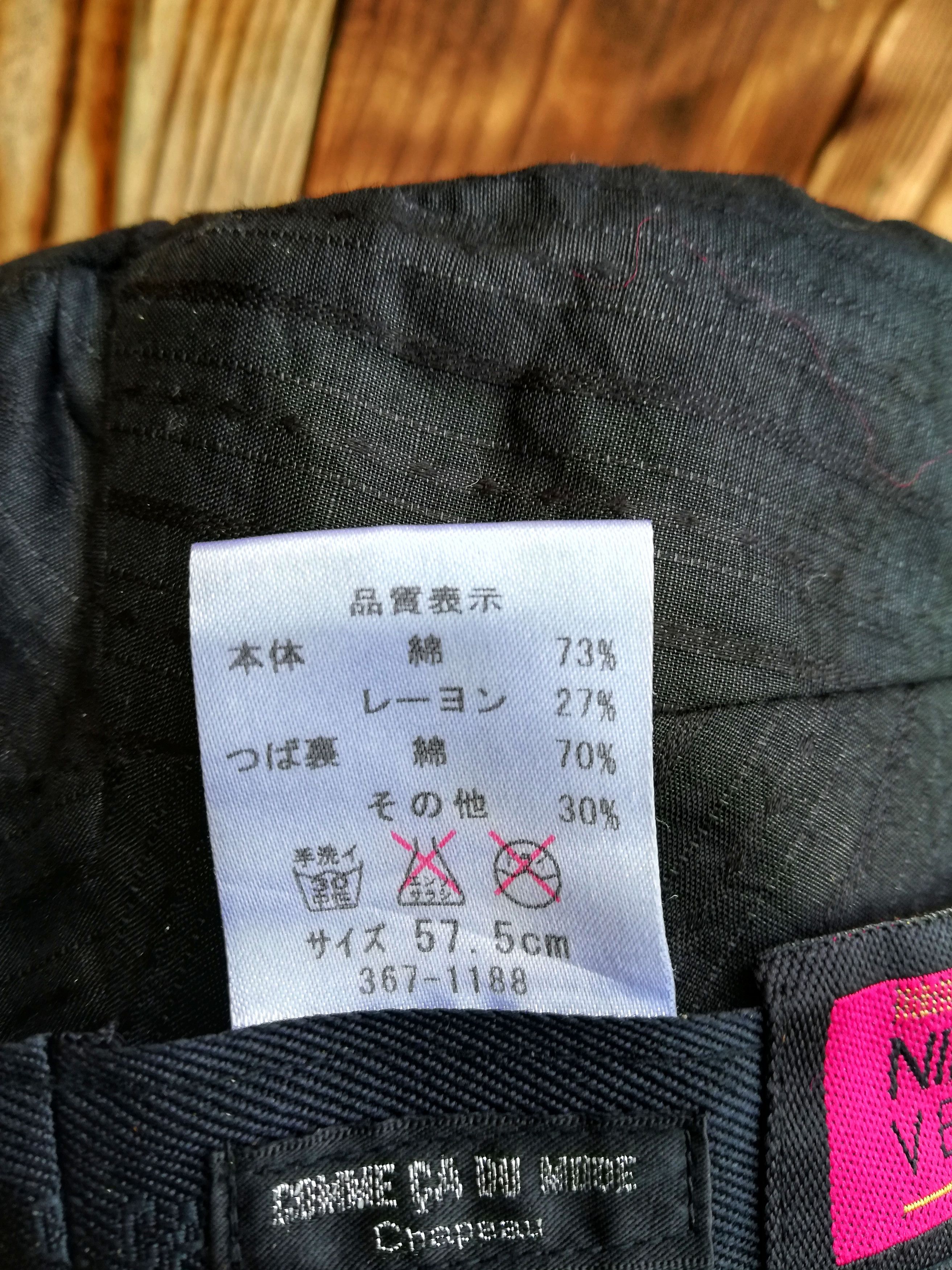 Japanese Brand 🔥Comme Ca Du Mode Chapaau Niedieck Velvet Tartan Bucket Size ONE SIZE - 7 Thumbnail
