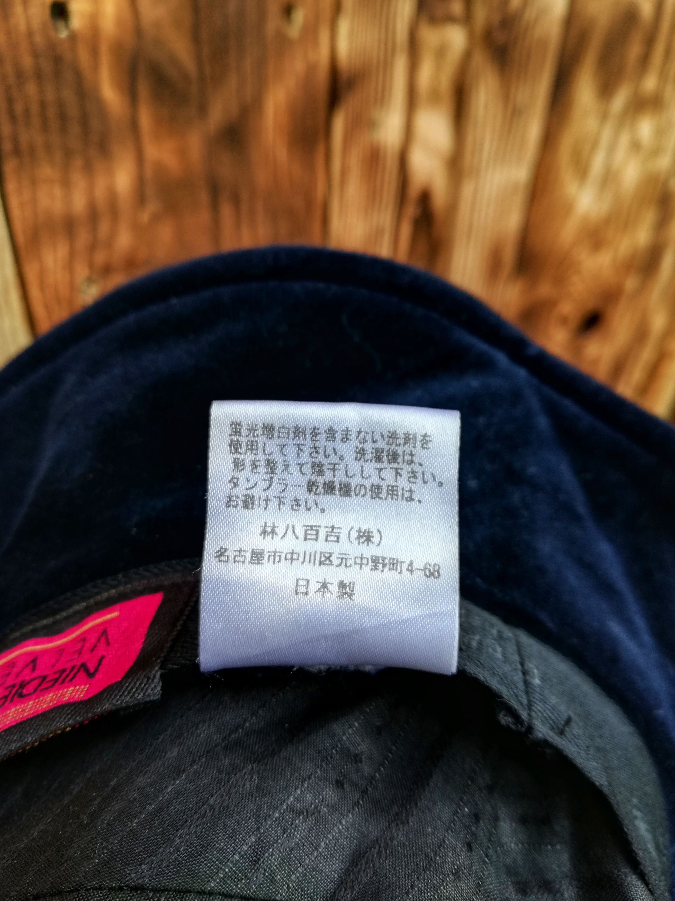 Japanese Brand 🔥Comme Ca Du Mode Chapaau Niedieck Velvet Tartan Bucket Size ONE SIZE - 8 Thumbnail