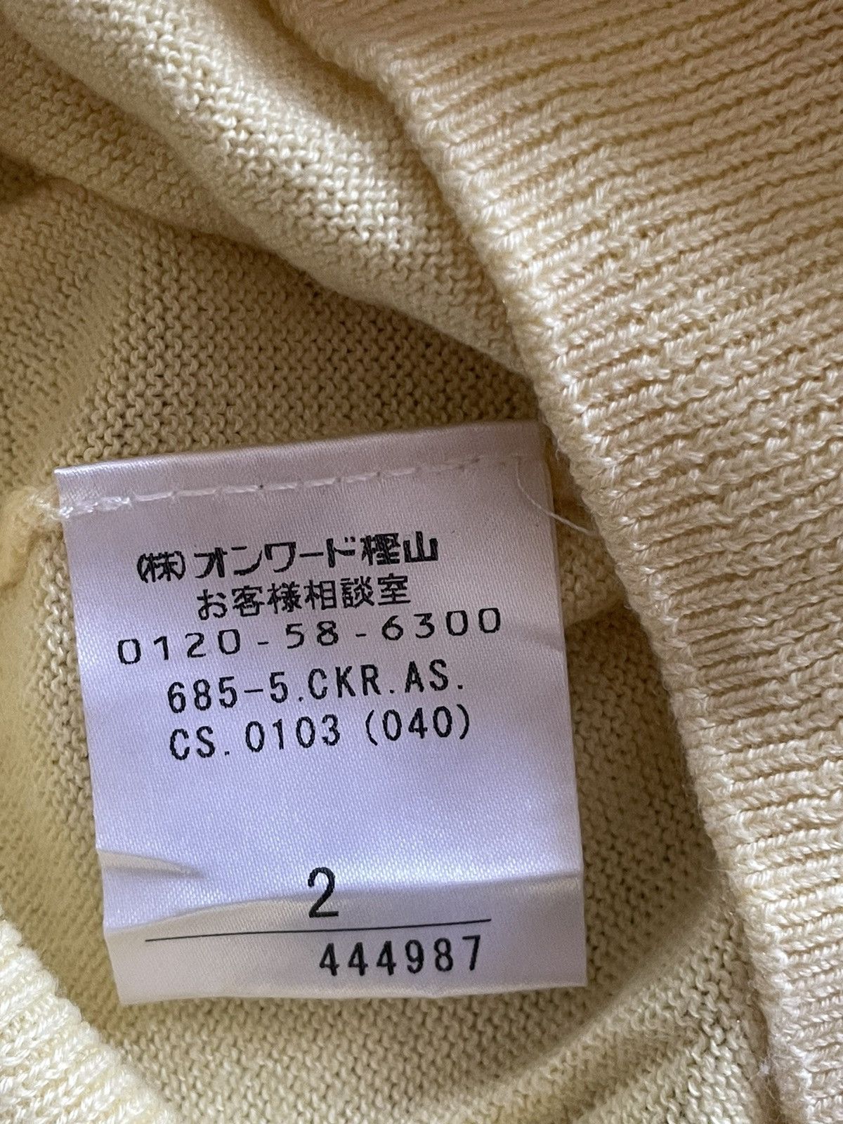 Anna Sui Anna Sui Sweater Size XS / US 0-2 / IT 36-38 - 6 Thumbnail