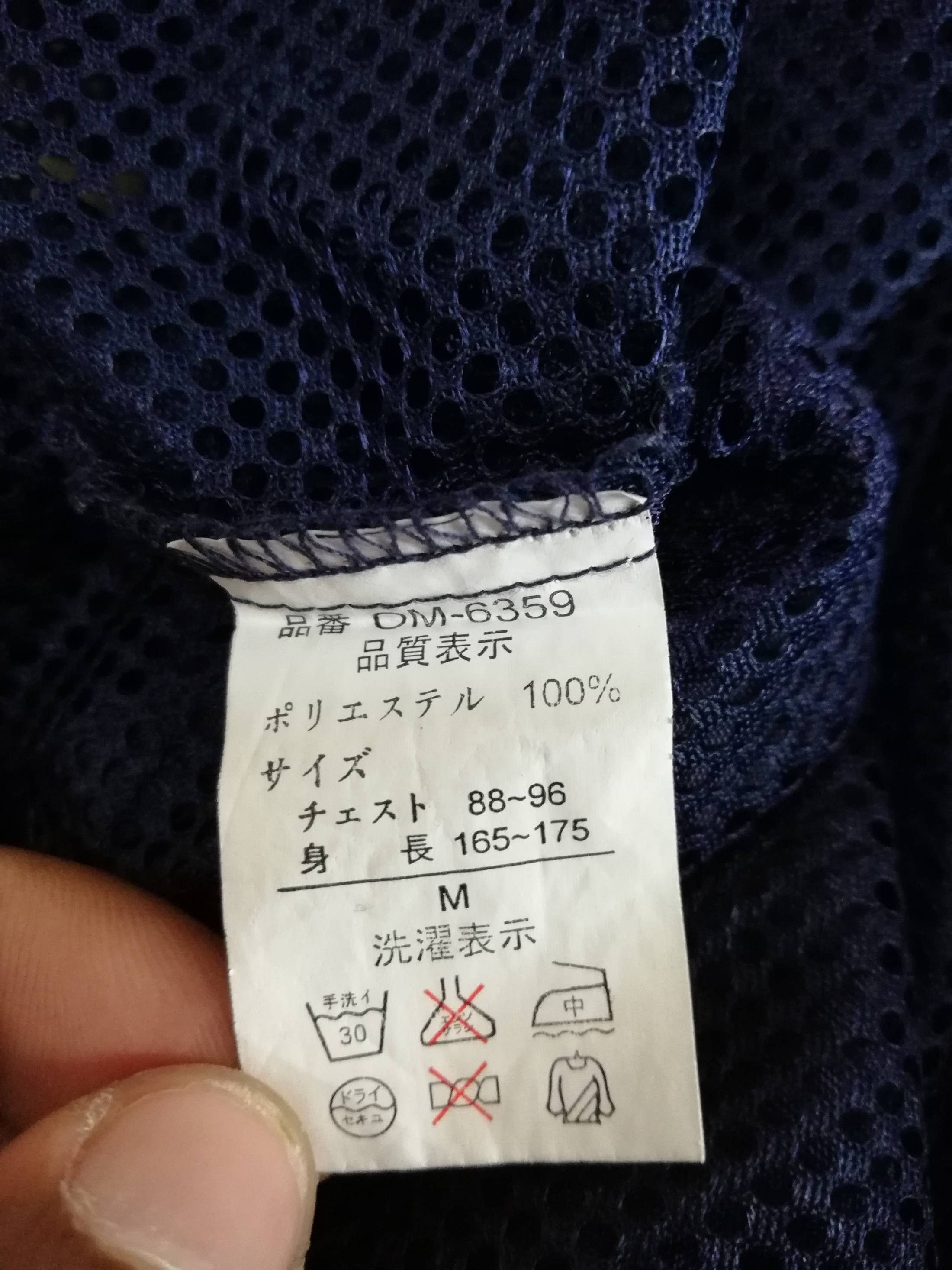 Japanese Brand 🔥Tactical Utility Multi Pocket Nylon Zipper Vest Jacket Size US M / EU 48-50 / 2 - 3 Thumbnail
