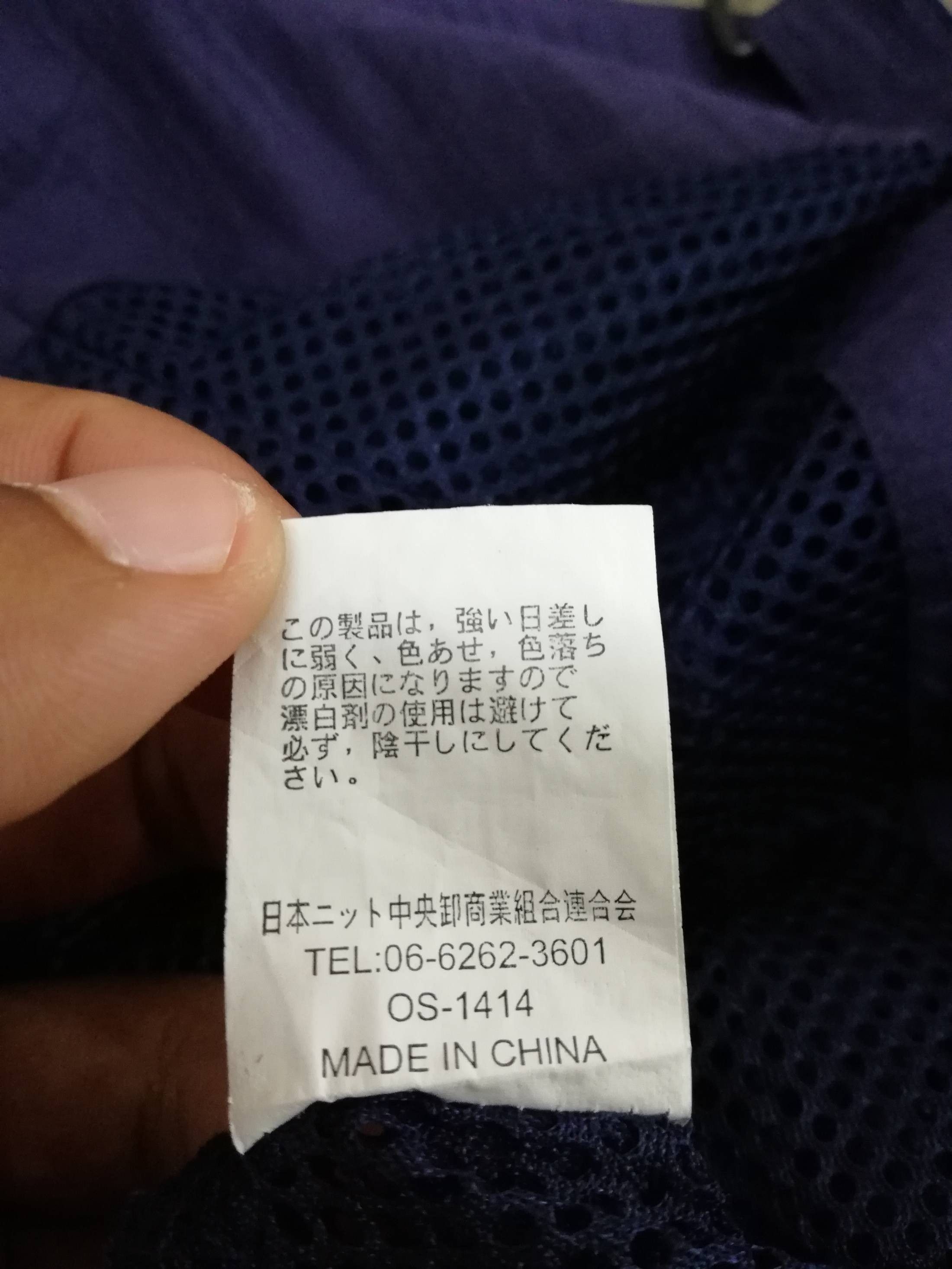 Japanese Brand 🔥Tactical Utility Multi Pocket Nylon Zipper Vest Jacket Size US M / EU 48-50 / 2 - 4 Thumbnail