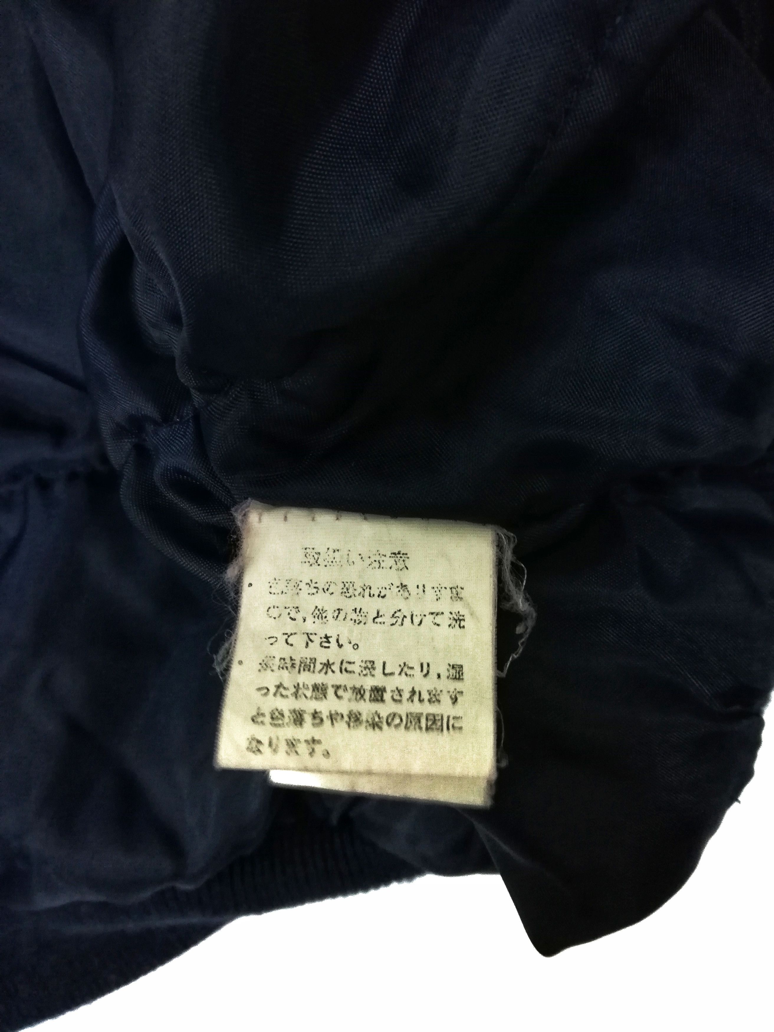 Art Comes First × Velvet 🔥Sukajan Souvenirs Jaike Yokosuka Japan Tiger Embroidered Size US L / EU 52-54 / 3 - 12 Thumbnail