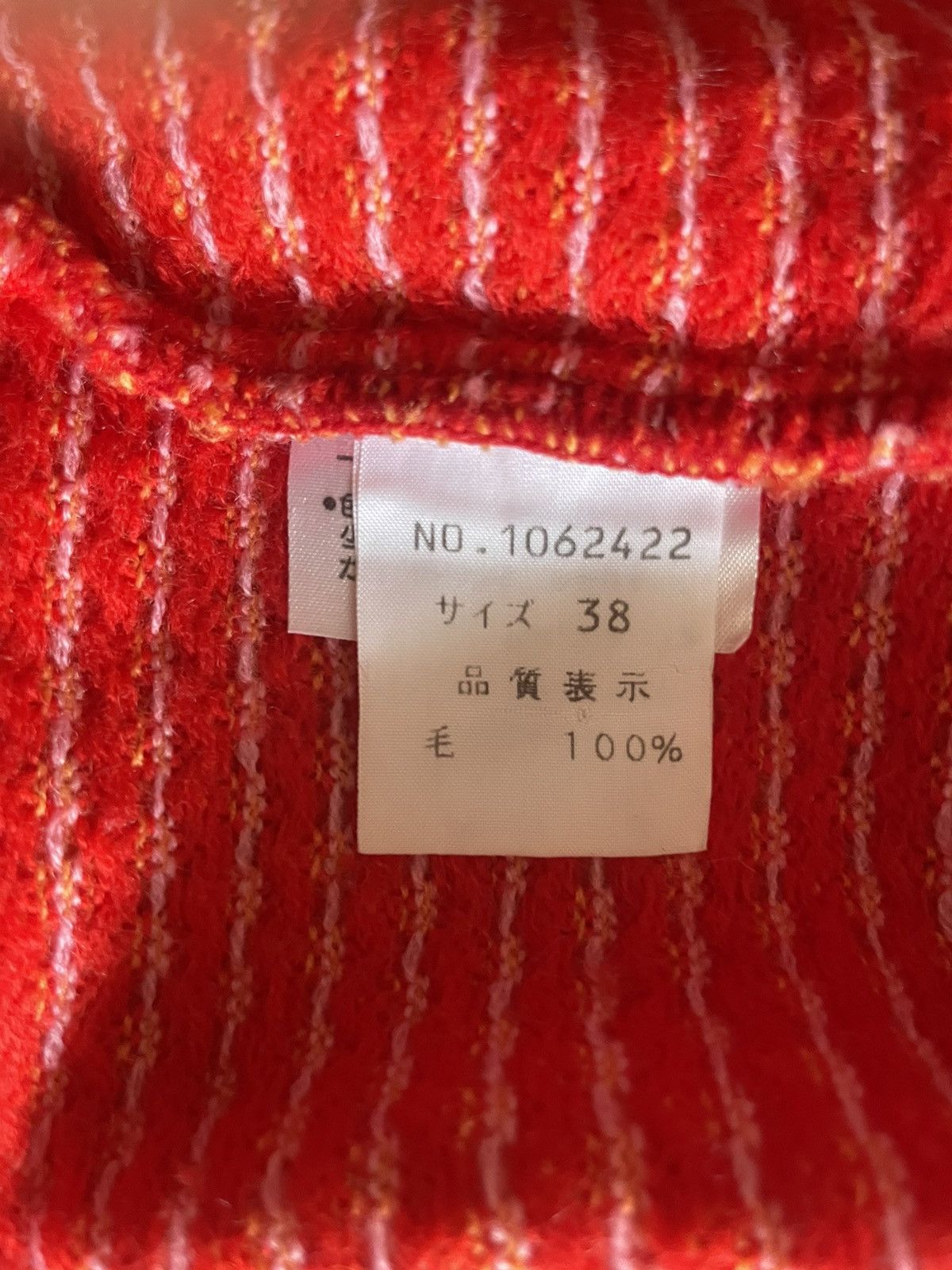 Kenzo Kenzo Sweatshirt Size XS / US 0-2 / IT 36-38 - 5 Thumbnail