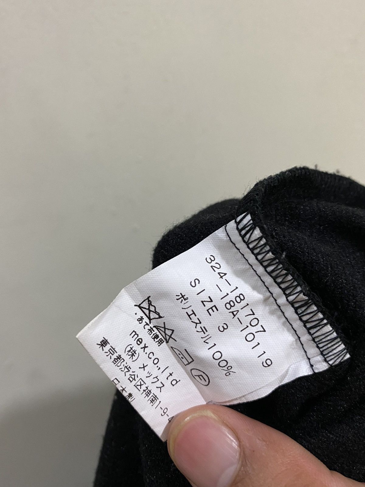 Japanese Brand Japanese Designer GGD Zipper Jacket Size US M / EU 48-50 / 2 - 9 Thumbnail
