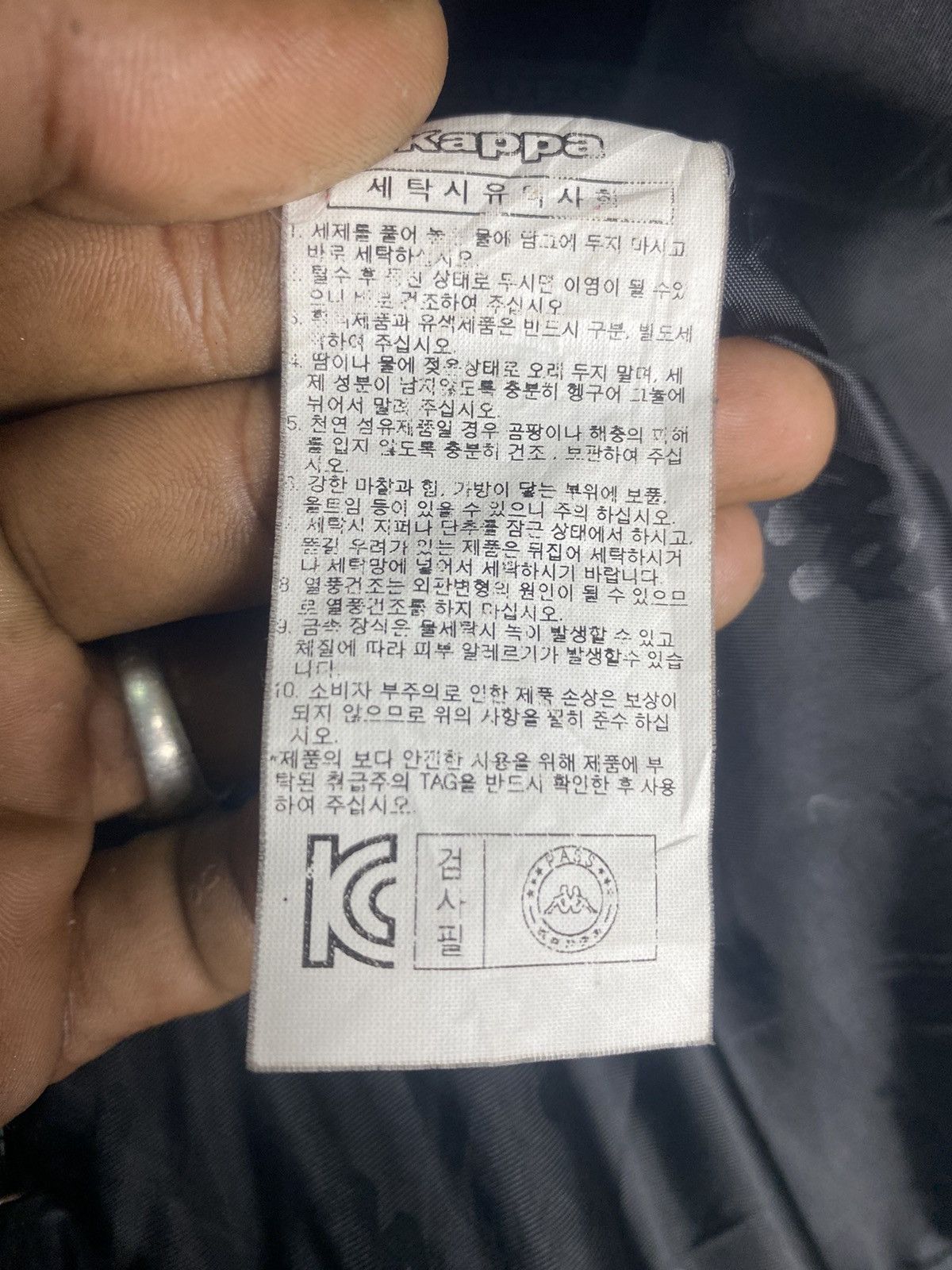 Kappa × Vintage KAPPA PUFFER DOWN JACKET Size US L / EU 52-54 / 3 - 10 Thumbnail