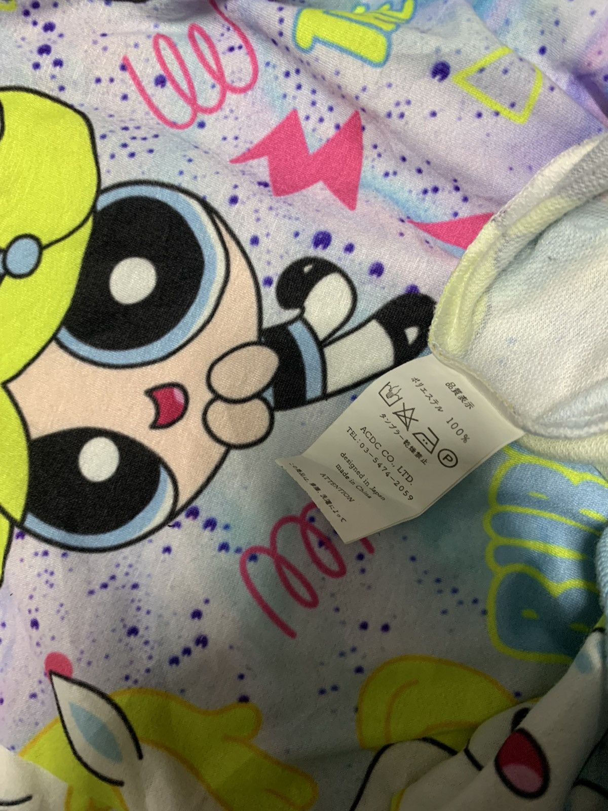 Anime × Cartoon Network × Vintage Powerpuff Girl Sweatshirt CN Cartoon American Animated TV Size US XL / EU 56 / 4 - 7 Thumbnail