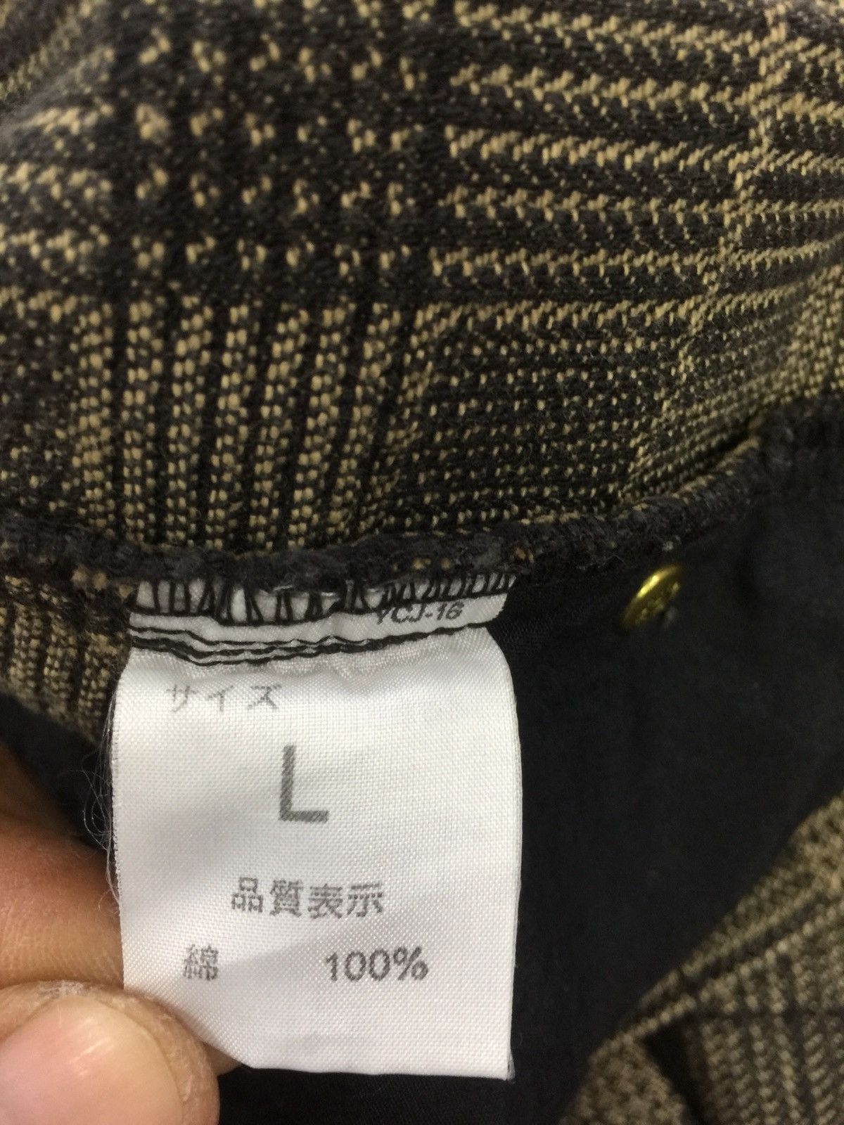 Hysteric Glamour × Japanese Brand denim jeans international world jeans saiz L Size US 32 / EU 48 - 6 Thumbnail