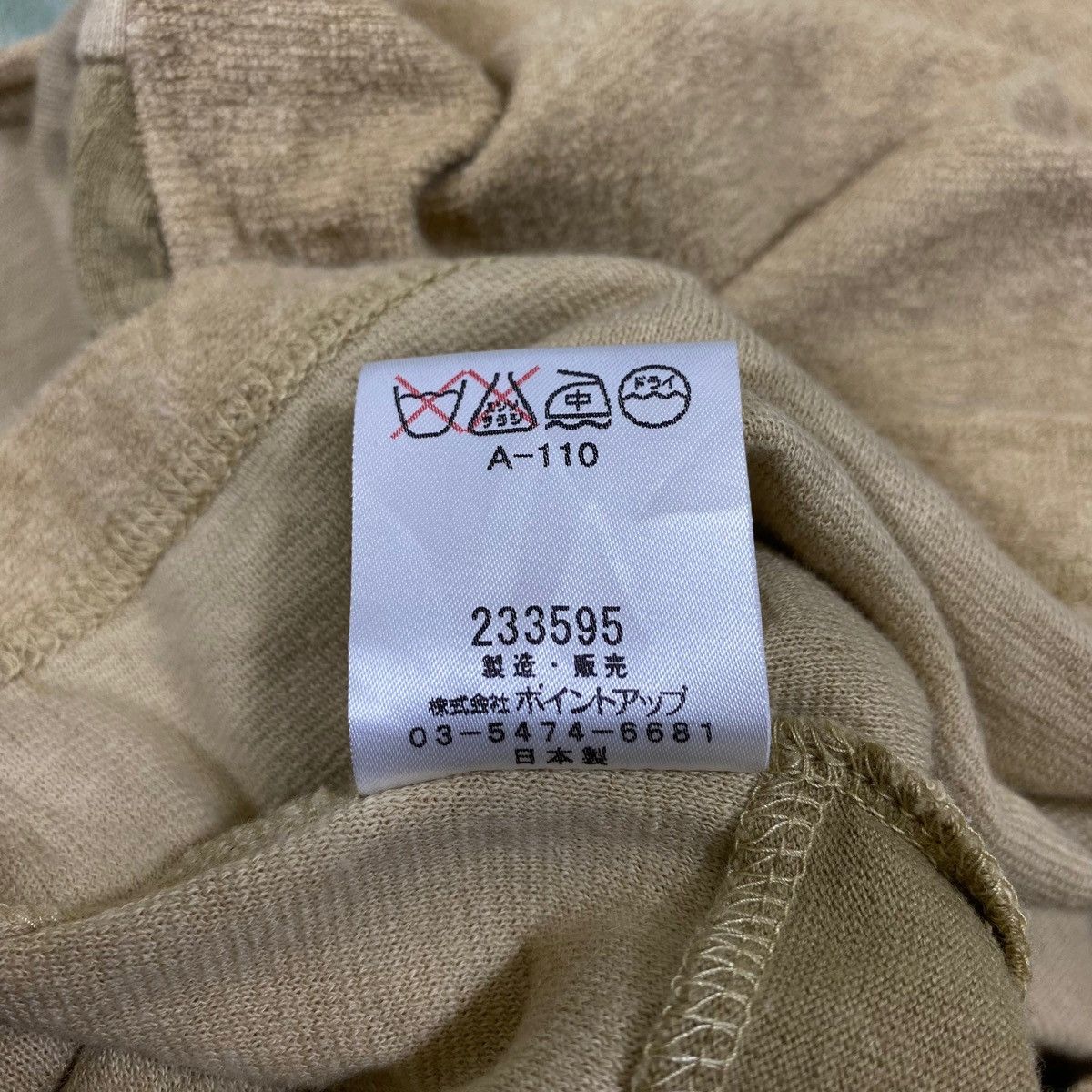 Hai Sporting Gear × Issey Miyake × Japanese Brand Vintage ISSEY MIYAKE Hai Sporting Gear Japanese Vest Singlet Size M / US 6-8 / IT 42-44 - 7 Thumbnail