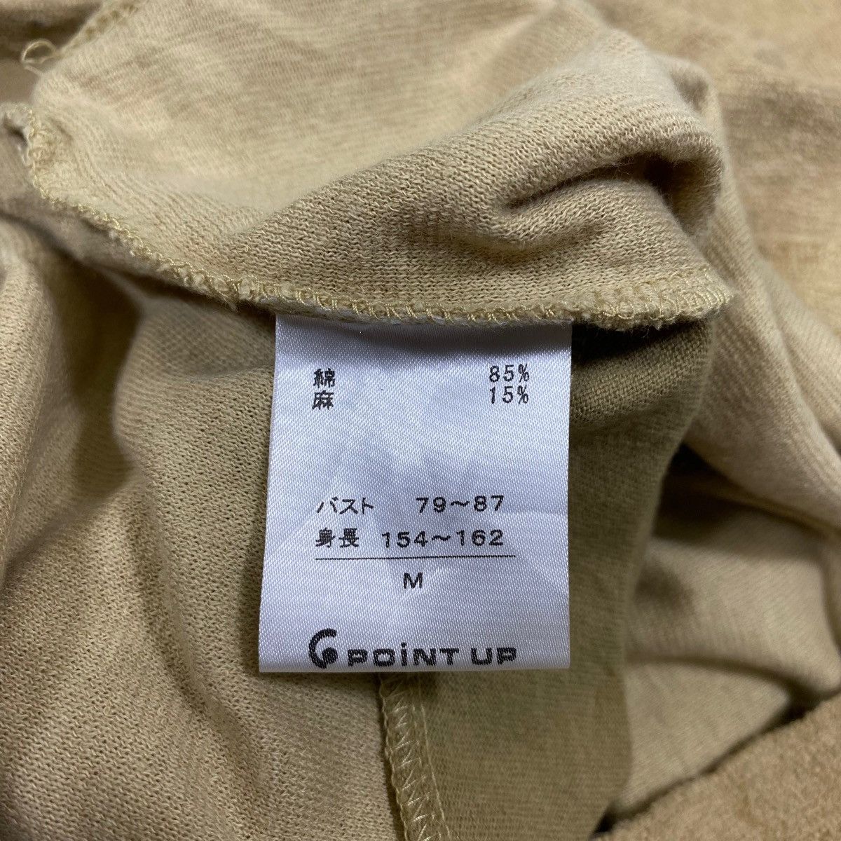 Hai Sporting Gear × Issey Miyake × Japanese Brand Vintage ISSEY MIYAKE Hai Sporting Gear Japanese Vest Singlet Size M / US 6-8 / IT 42-44 - 6 Thumbnail
