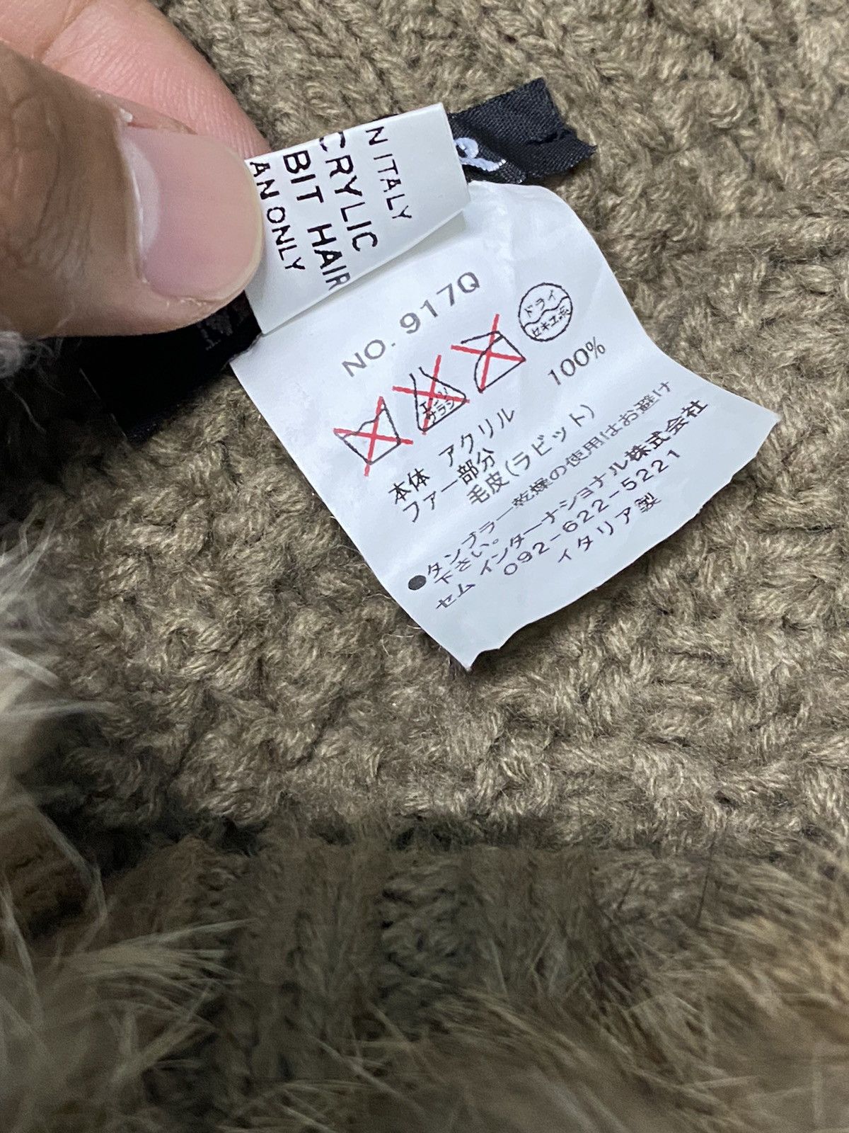 Japanese Brand MEMAR RABBIT HAIR WOOL BEANIE HAT / SNOW CAP Size ONE SIZE - 5 Thumbnail