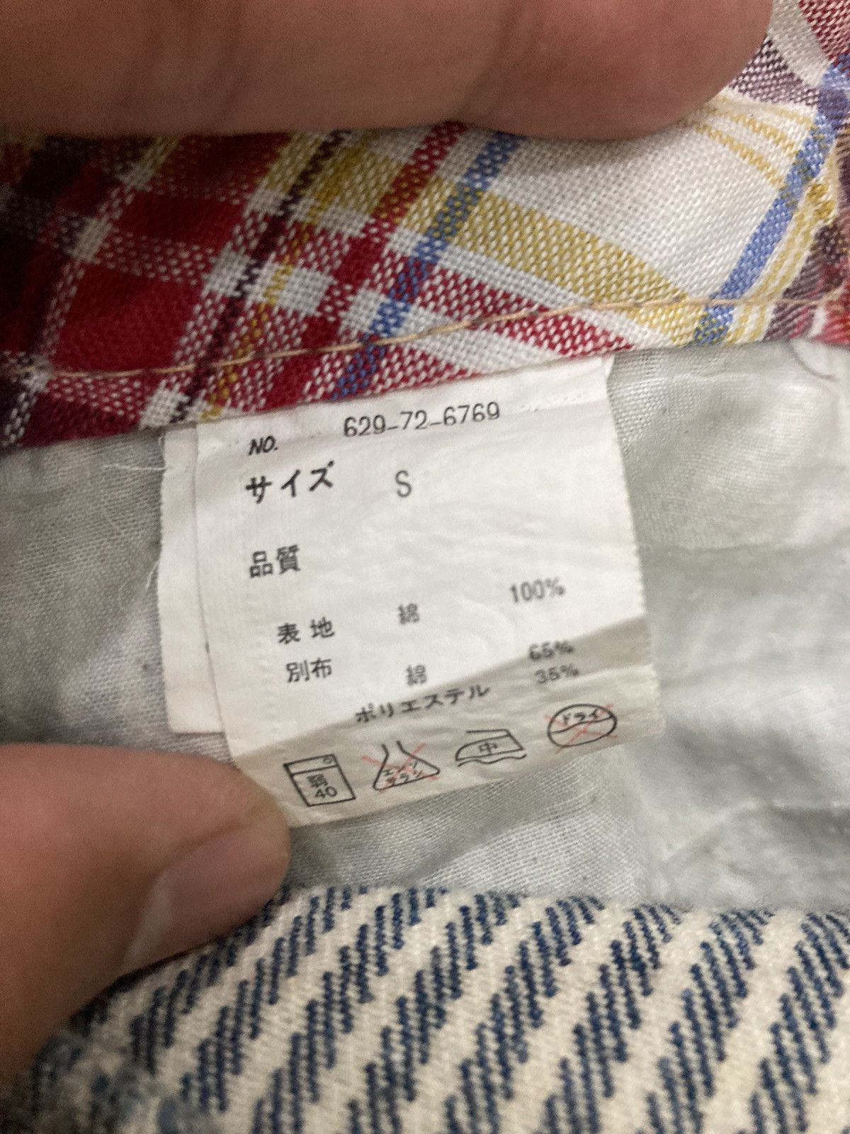 Japanese Brand Hickory Stripe Patched Distressed Denim Size US 30 / EU 46 - 9 Thumbnail