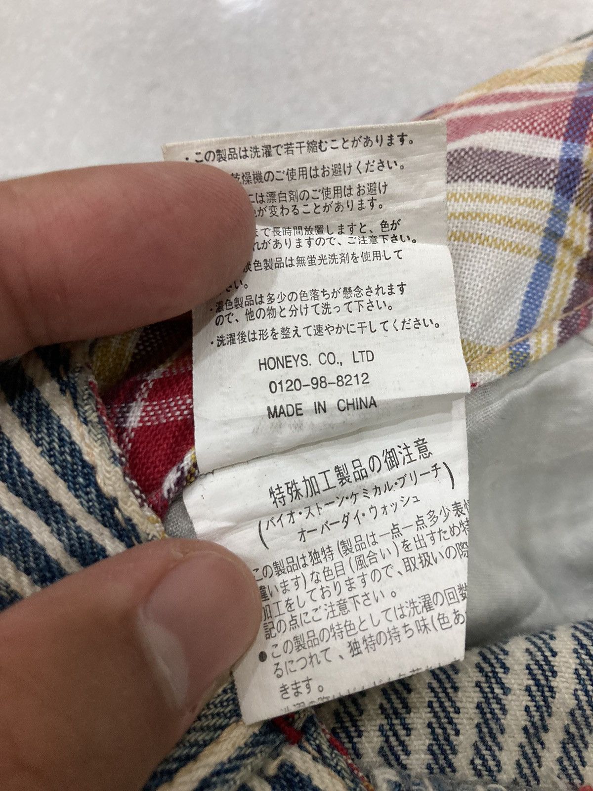 Japanese Brand Hickory Stripe Patched Distressed Denim Size US 30 / EU 46 - 10 Thumbnail