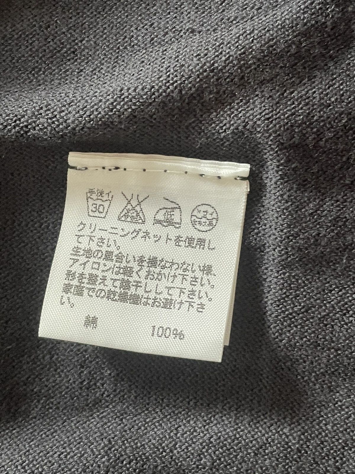 Issey Miyake Zucca Cotton Cardigan Size M / US 6-8 / IT 42-44 - 4 Thumbnail
