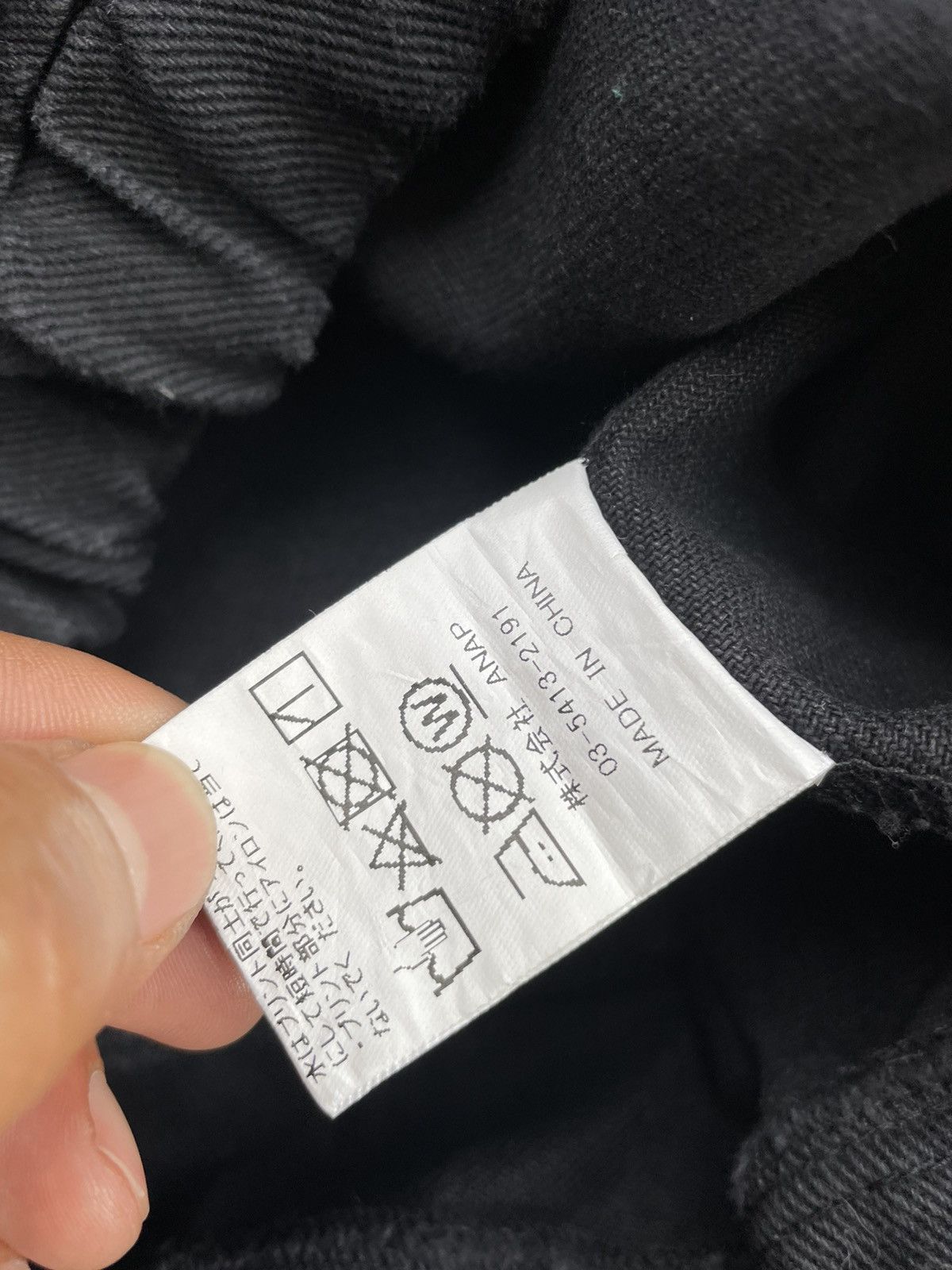 Other Anap Japan Denim Jacket Size US L / EU 52-54 / 3 - 13 Thumbnail