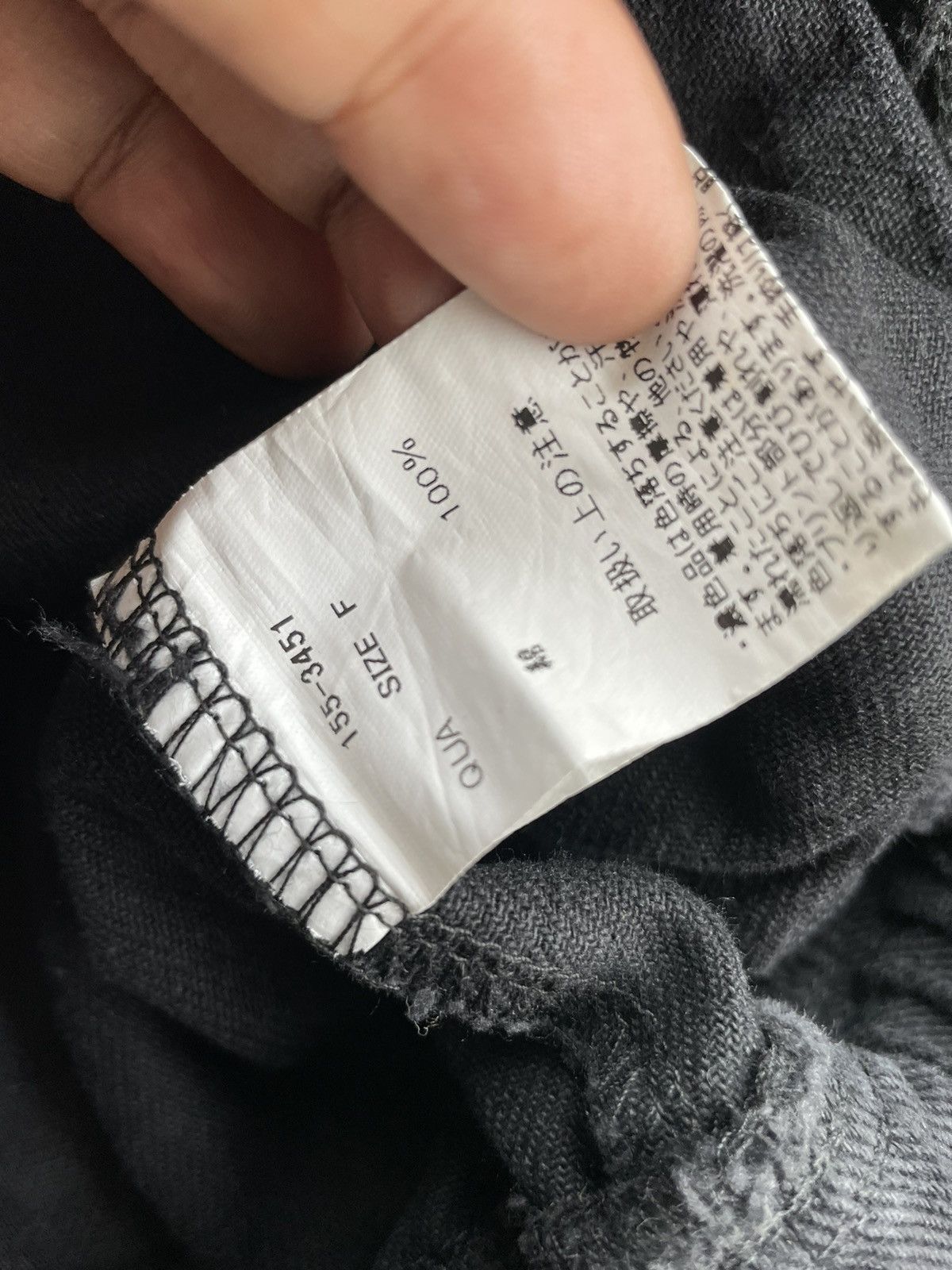 Other Anap Japan Denim Jacket Size US L / EU 52-54 / 3 - 12 Thumbnail