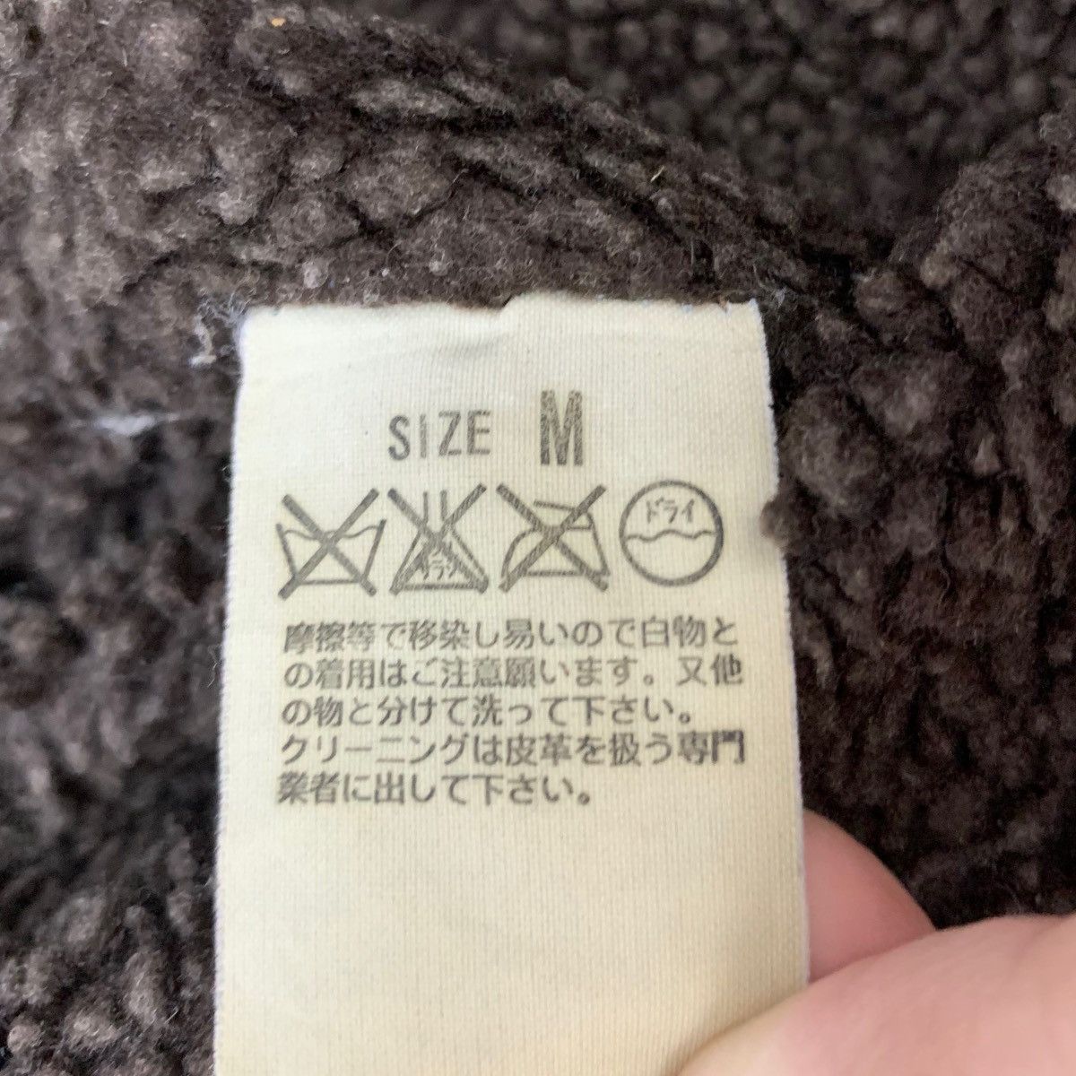 Levi's × Vintage Vintage Levis Red Tab Denim Sherpa Jacket Size US M / EU 48-50 / 2 - 7 Thumbnail