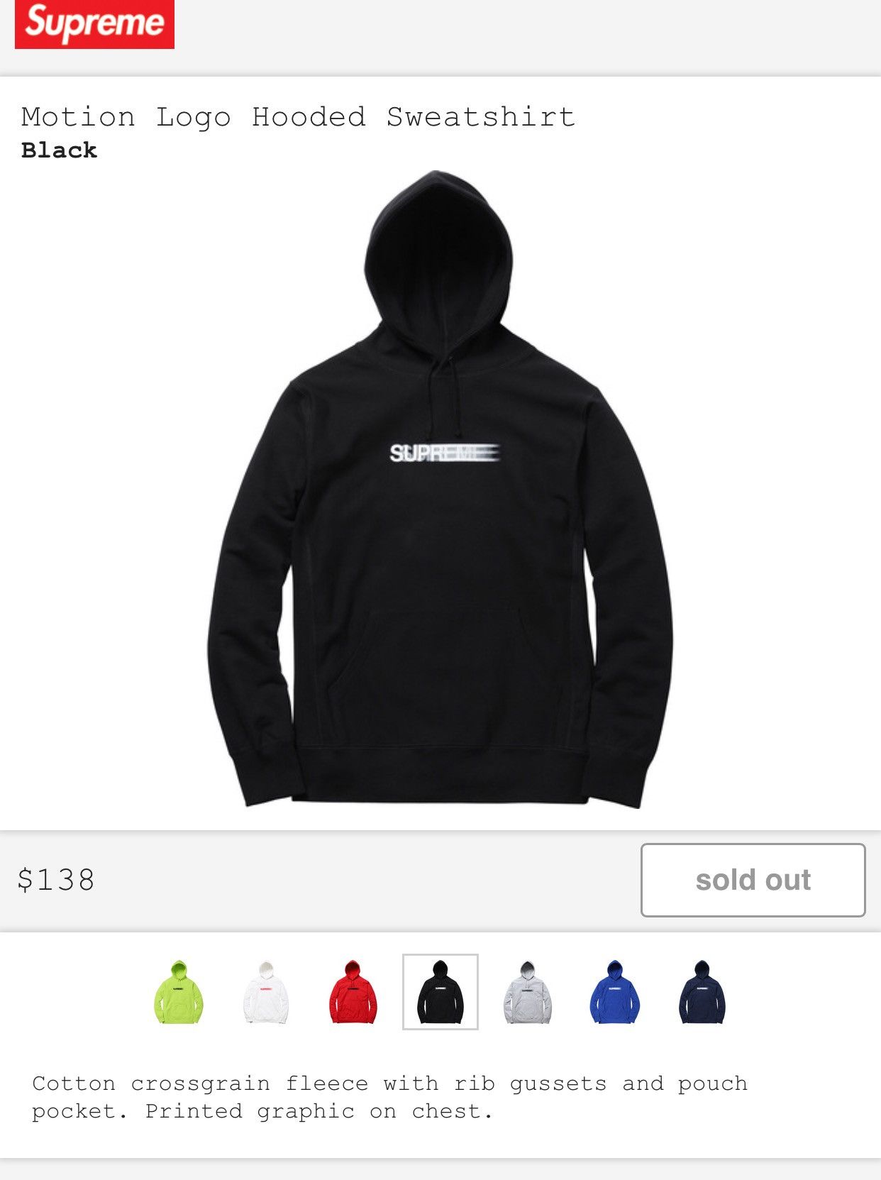 Supreme Motion Logo Hoodie Grailed