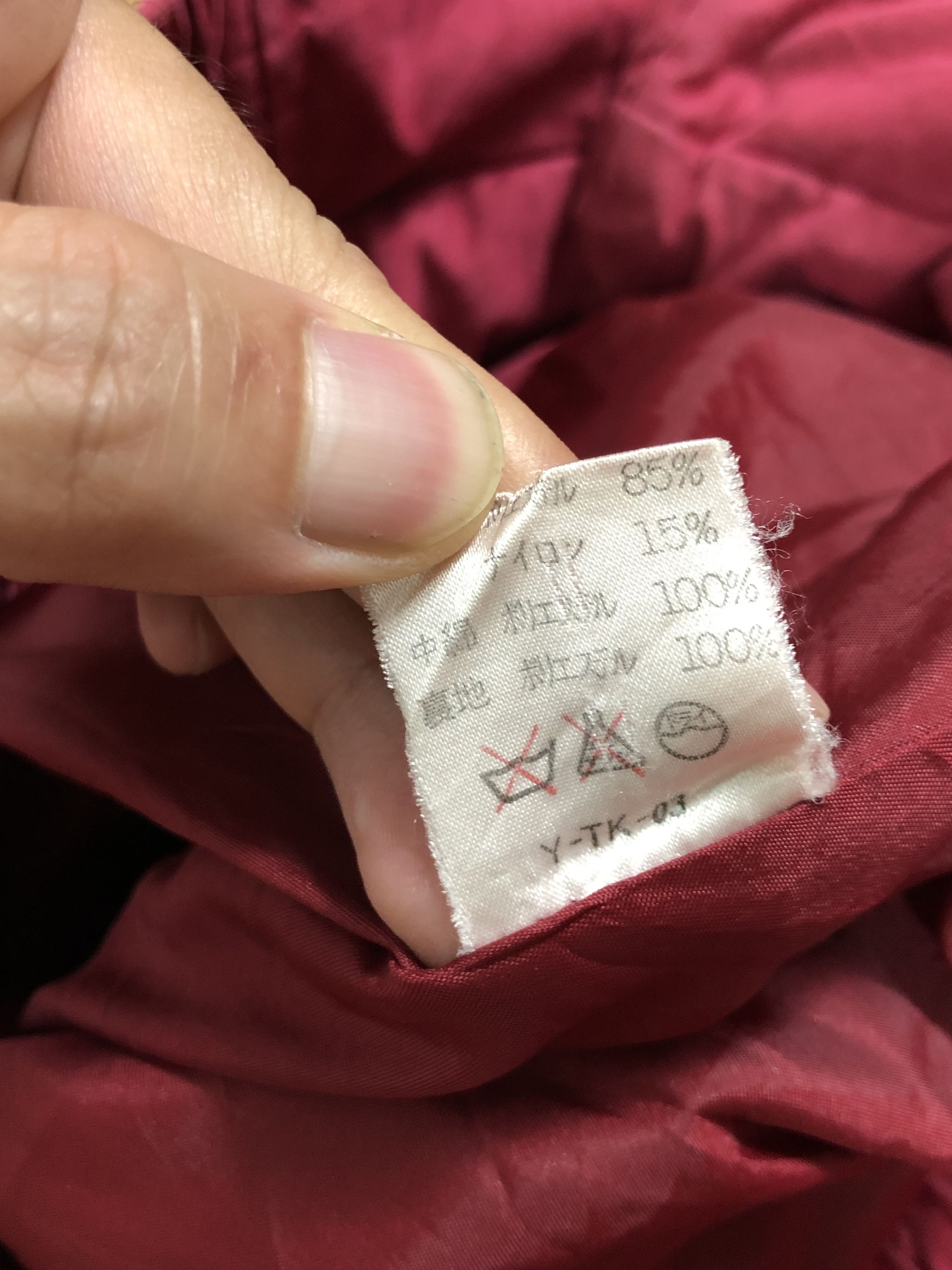 Dior RARE🔥VTG 80’S DIOR SPORTS BAGGY BIG LOGO JACKET Size S / US 4 / IT 40 - 14 Thumbnail