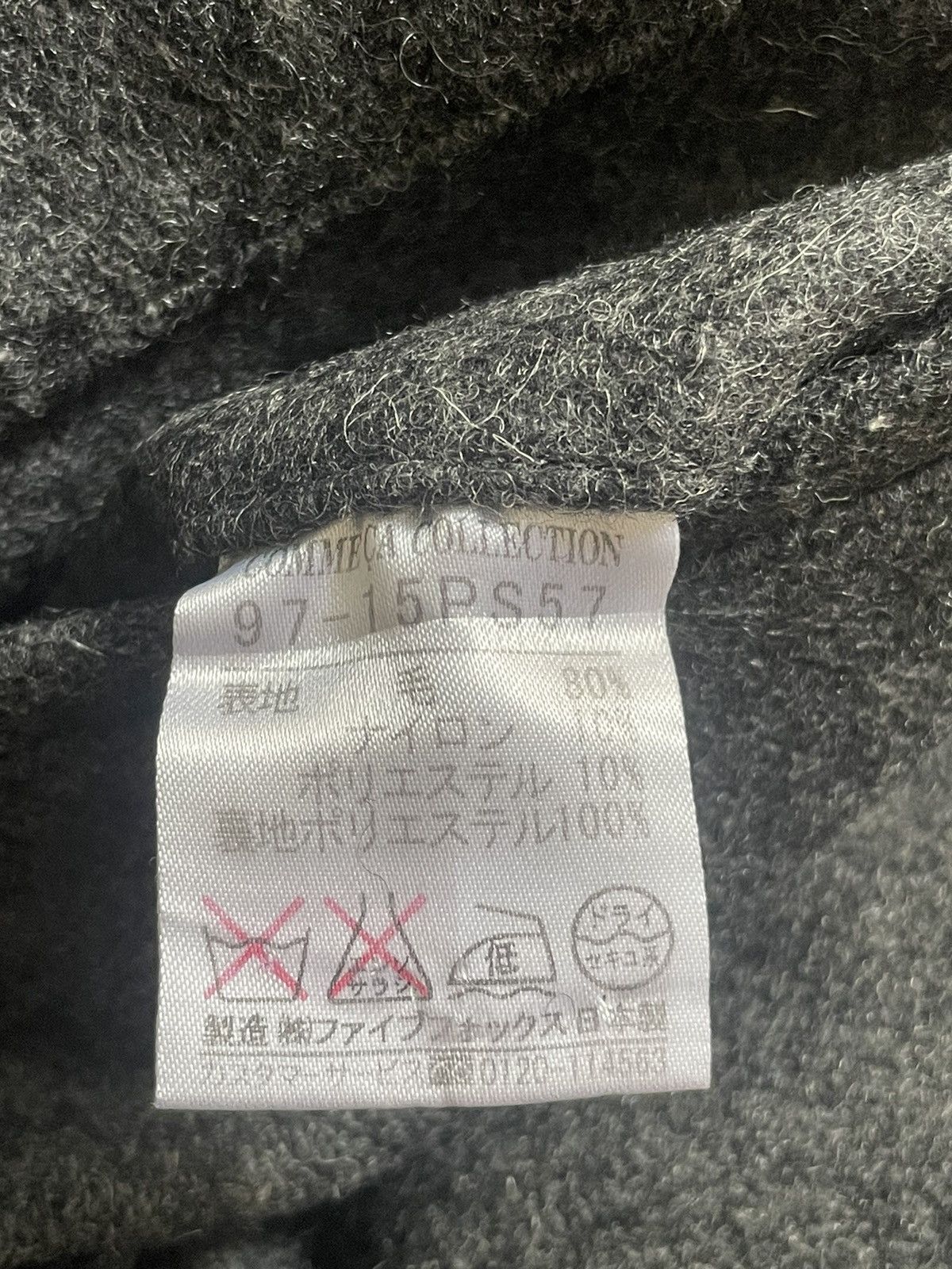 Comme Ca Ism Comme Ca Collection Sidetape Pants Size 31" - 5 Thumbnail
