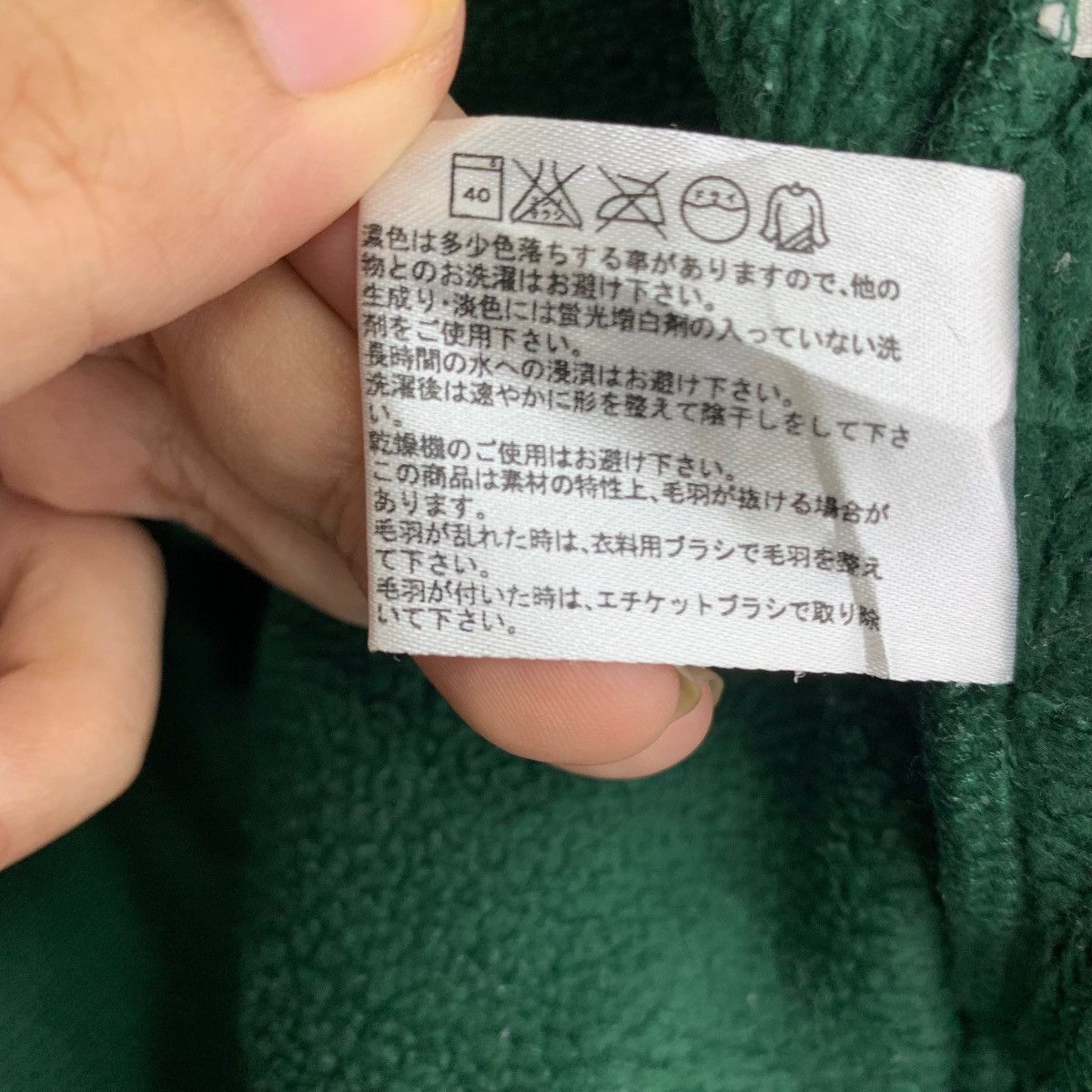 MLB × Vintage Vintage Oakland Athletic Half Zip Fleece Sweater Size US XL / EU 56 / 4 - 8 Thumbnail