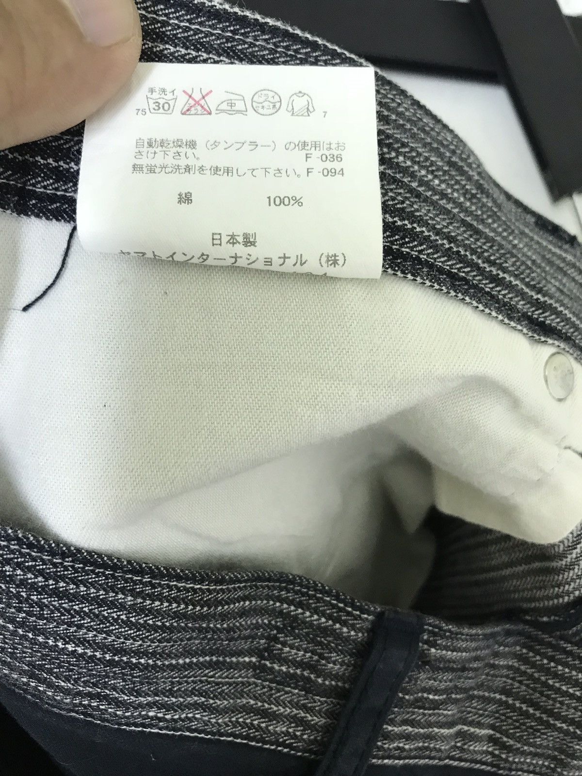 Japanese Brand Hiromichi Nakano Casual Pant Two Tones Herringbones Regular Size US 31 - 10 Thumbnail