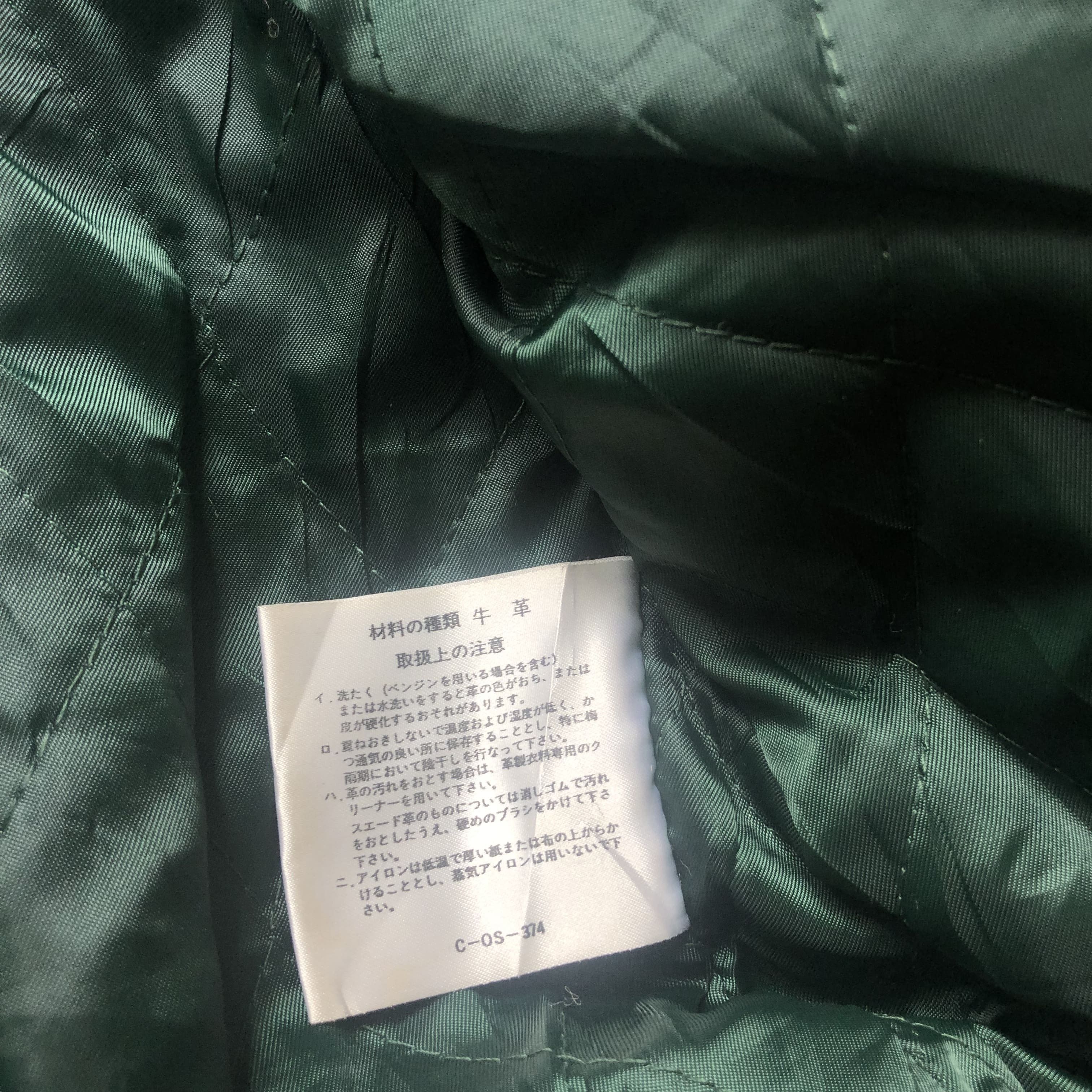 Vintage Vintage Ixi:z Baseball Hybrid Leather Varsity Jacket Size US L / EU 52-54 / 3 - 15 Thumbnail