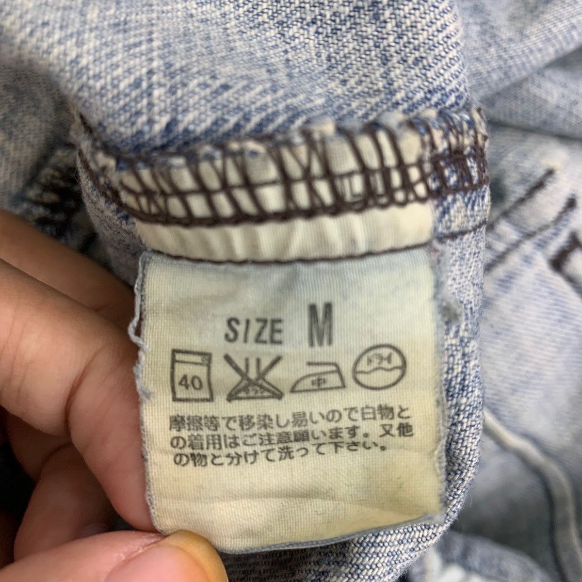Levi's × Vintage Vintage Levis Redloop Denim Button Jacket Size US M / EU 48-50 / 2 - 6 Thumbnail
