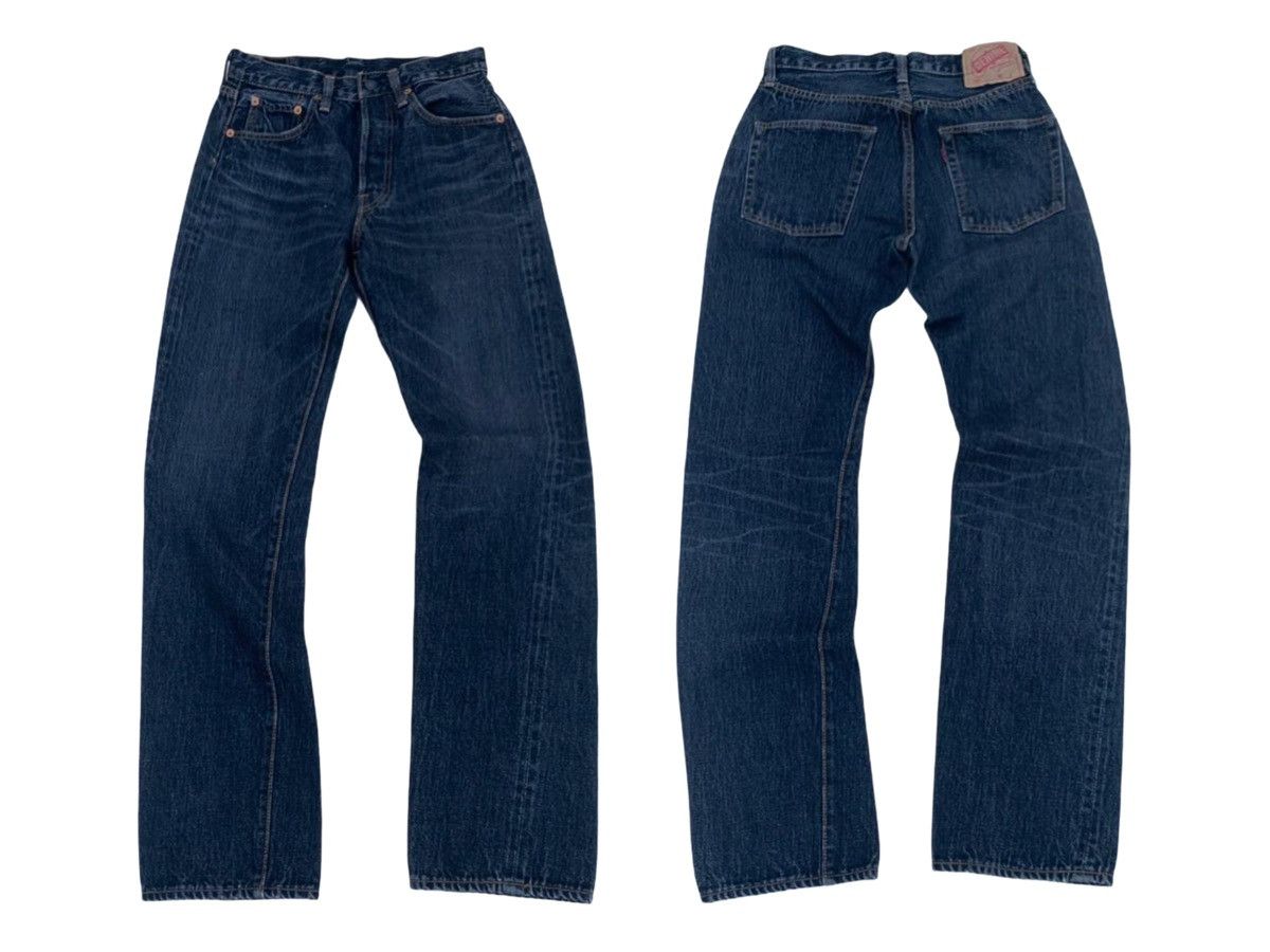 Denime × Japanese Brand Vintage Denime Jeans Size US 27 - 1 Thumbnail