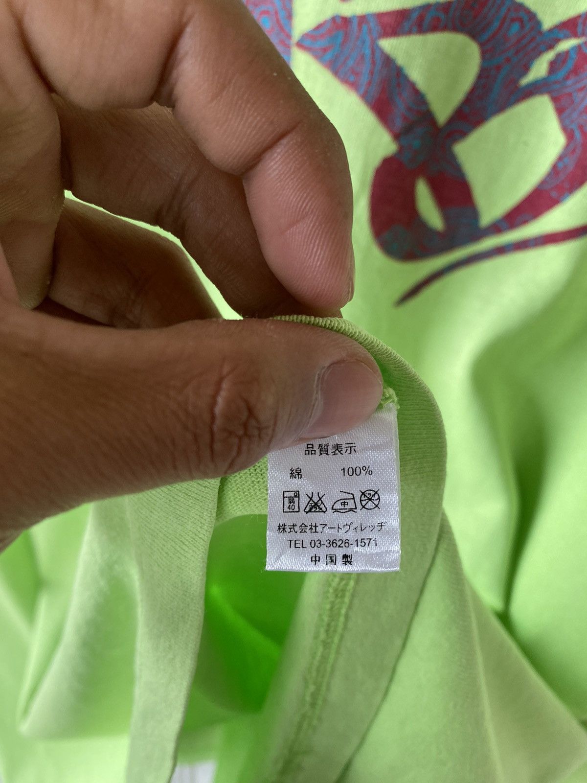 Japanese Brand Vintage Acc Tomi-e Sexy Is A Weapon Long Sleeve Size US XL / EU 56 / 4 - 6 Thumbnail
