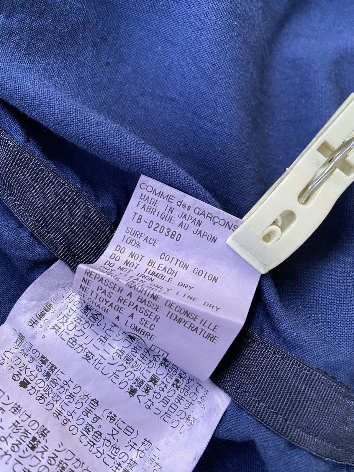 Comme des Garcons Tricot Comme Des Garcons Button Ups Shirt Size S / US 4 / IT 40 - 11 Thumbnail