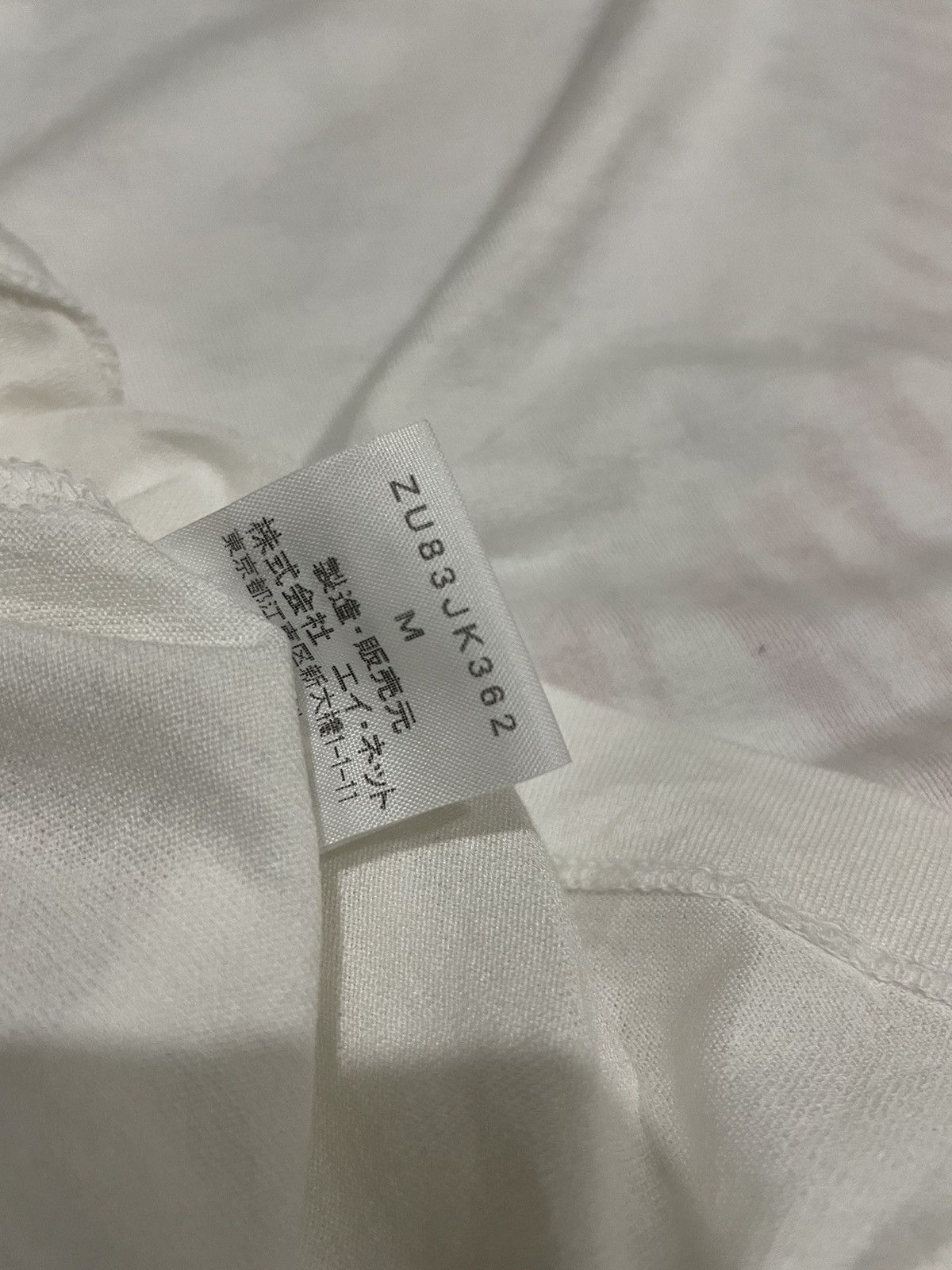 CABANE de ZUCCa Vintage 90s Issey Miyake Iconic Zucca Clinch Chain Tee Size S / US 4 / IT 40 - 10 Thumbnail