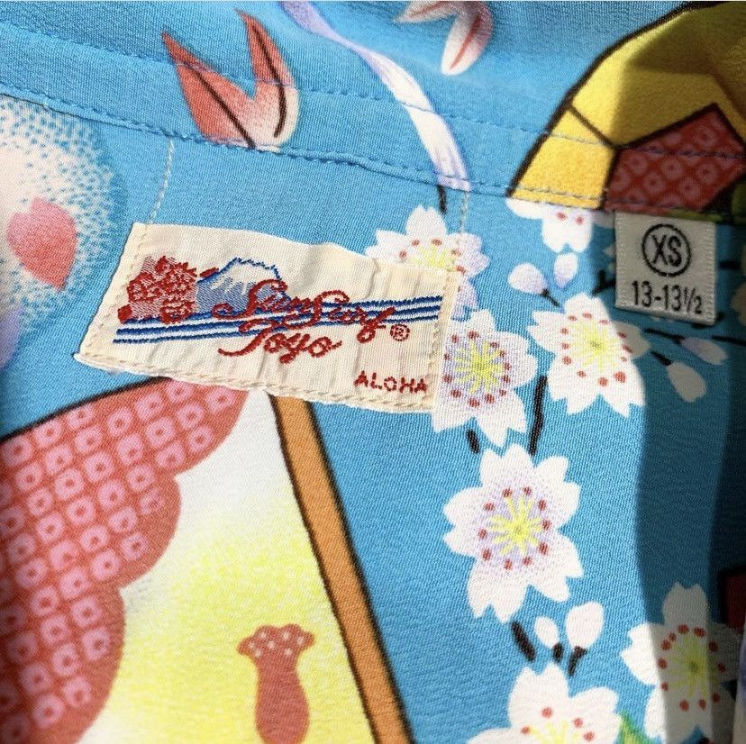 Sunsurf Aloha The Royal Wagon Special Edition Hawaiian Shirt