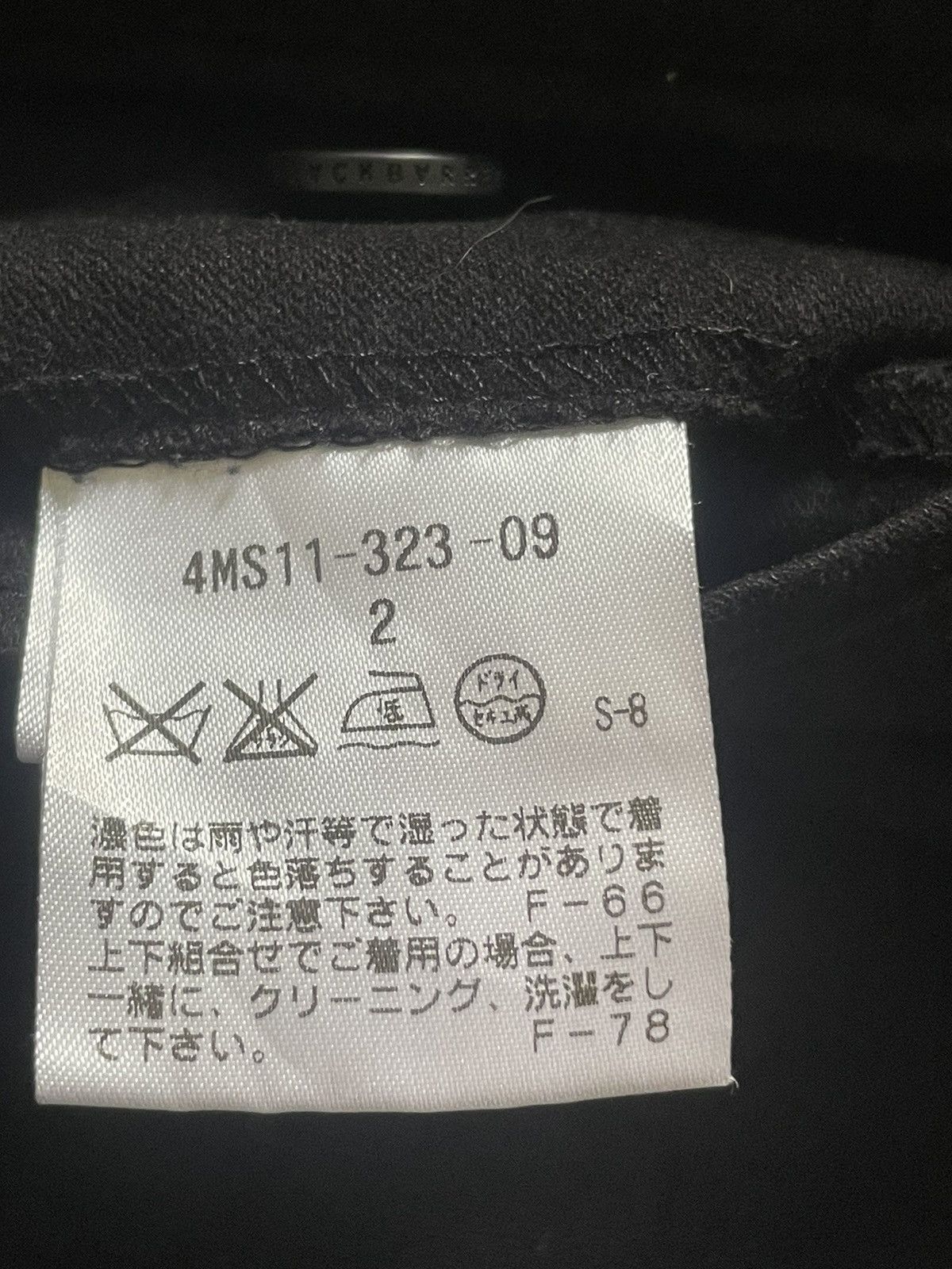 Neil Barrett Neil Barrett Pants Size 26" / US 2 / IT 38 - 4 Thumbnail
