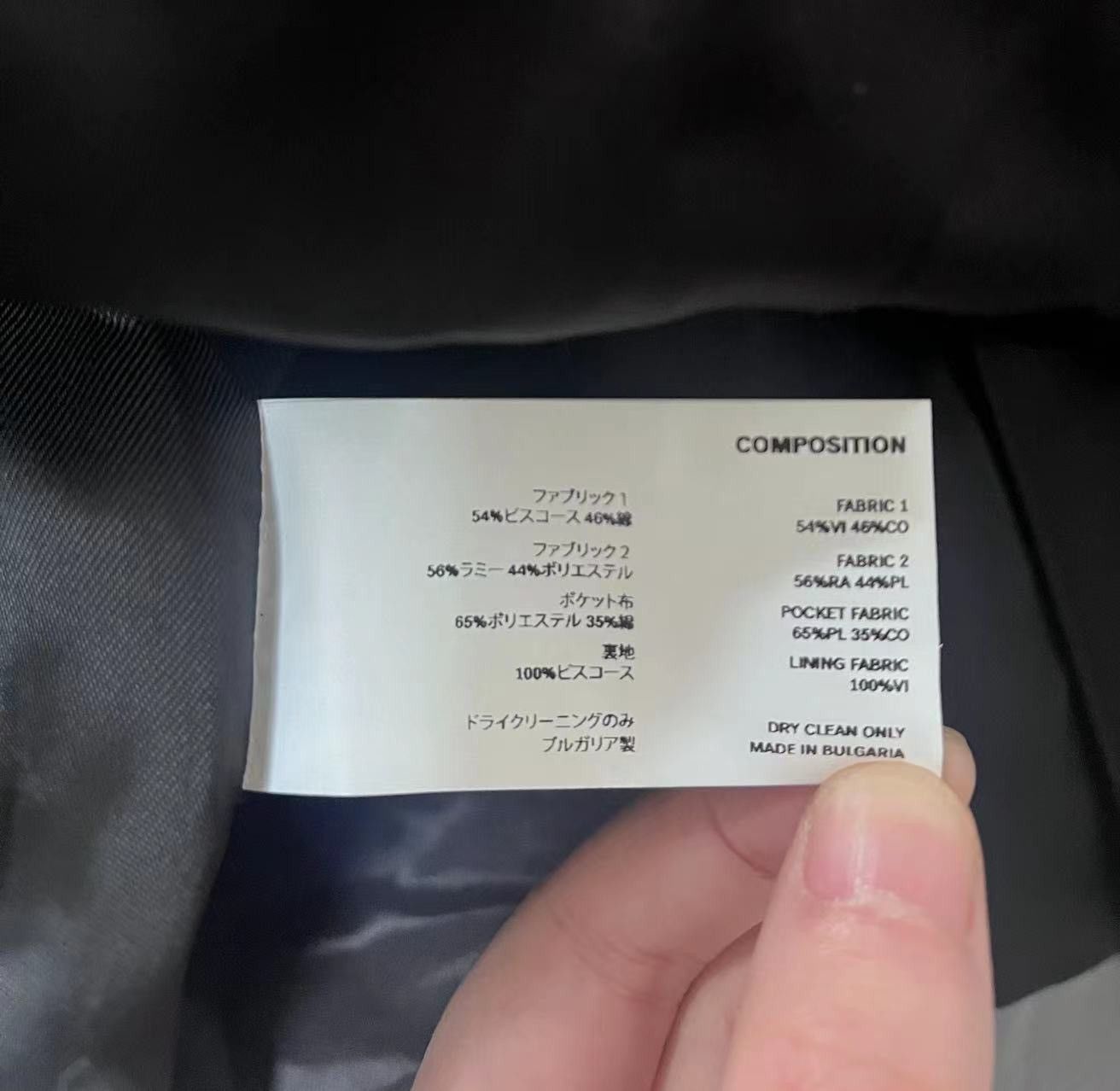 Kiko Kostadinov kiko kostadinov bures cropped parka Size US S / EU 44-46 / 1 - 7 Thumbnail