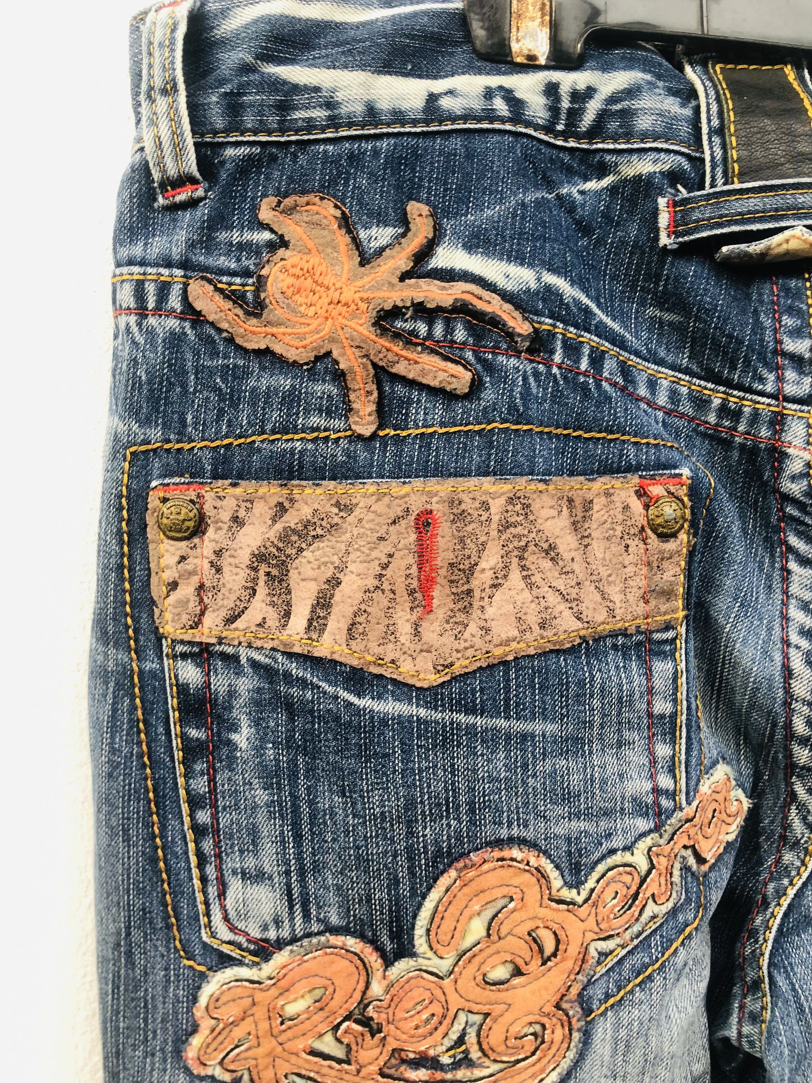 Japanese Brand × Vintage Vintage Rio Bera Japanese Designer Fashion Style Size US 33 - 8 Thumbnail