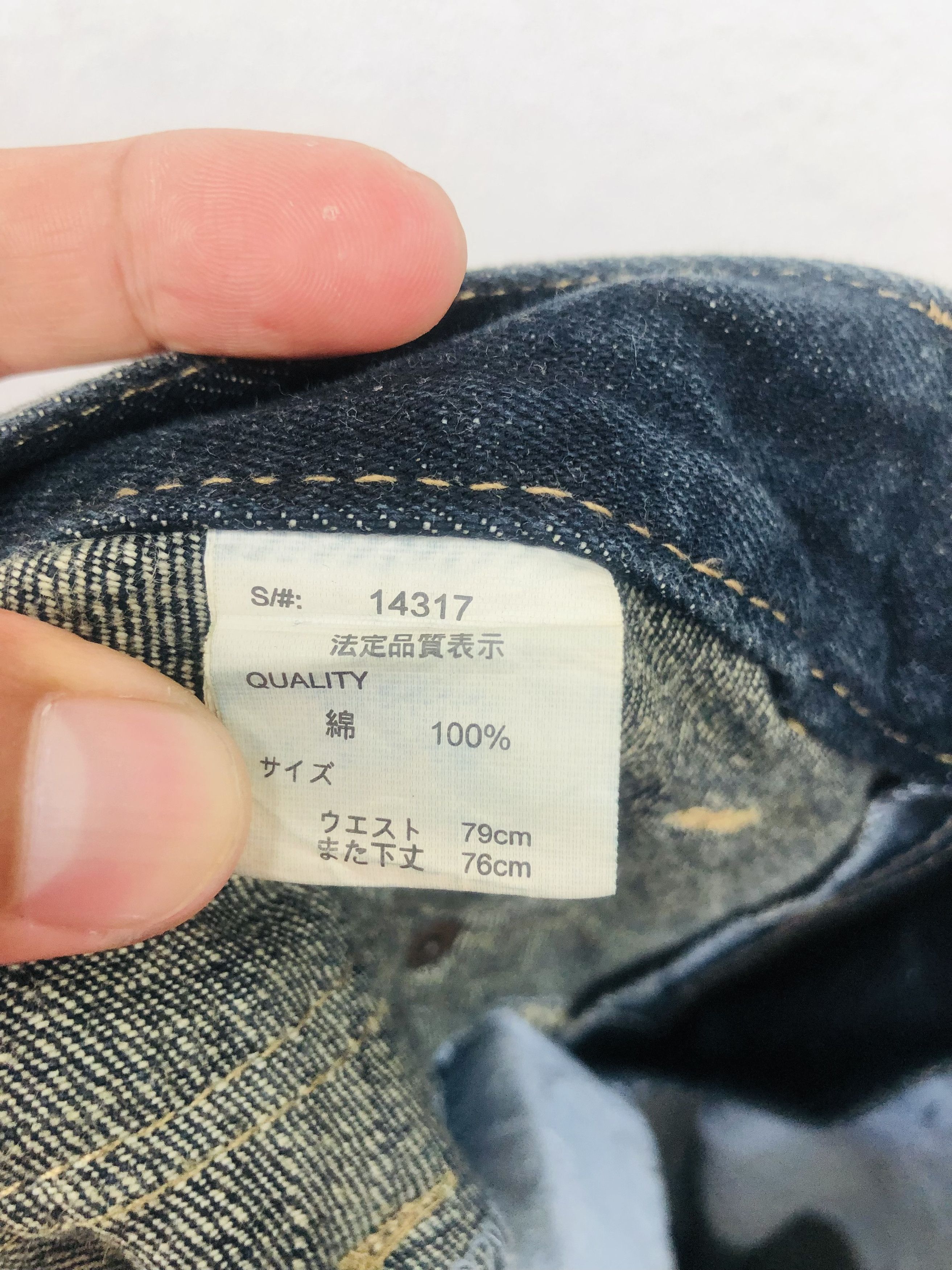 Japanese Brand × Vintage Vintage Nylaus Japanese Designer Fashion Style Size US 30 / EU 46 - 6 Thumbnail