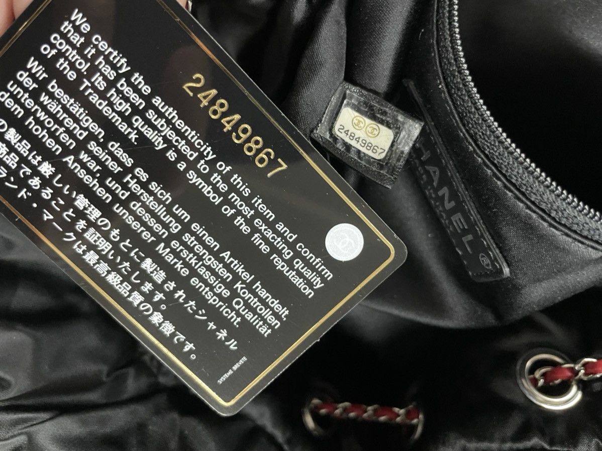 Chanel Chanel tweed backpack (Detachable ) + waist bag + card case Size ONE SIZE - 16 Thumbnail