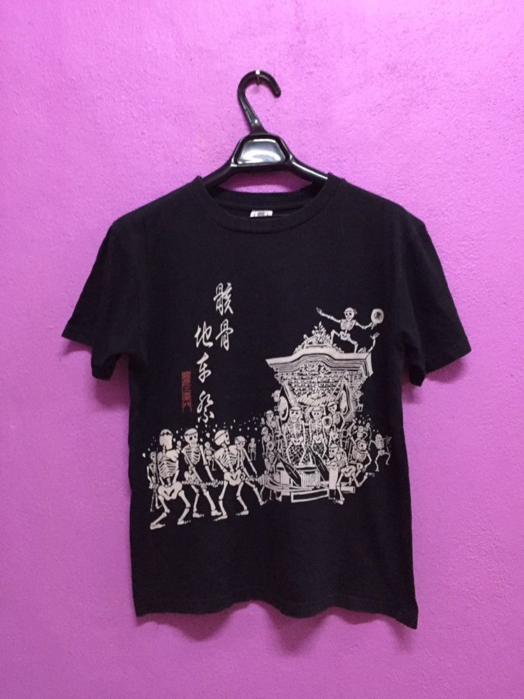 Japanese Brand Dinasty Skulls Japan Tee Size M Size US M / EU 48-50 / 2 - 1 Thumbnail